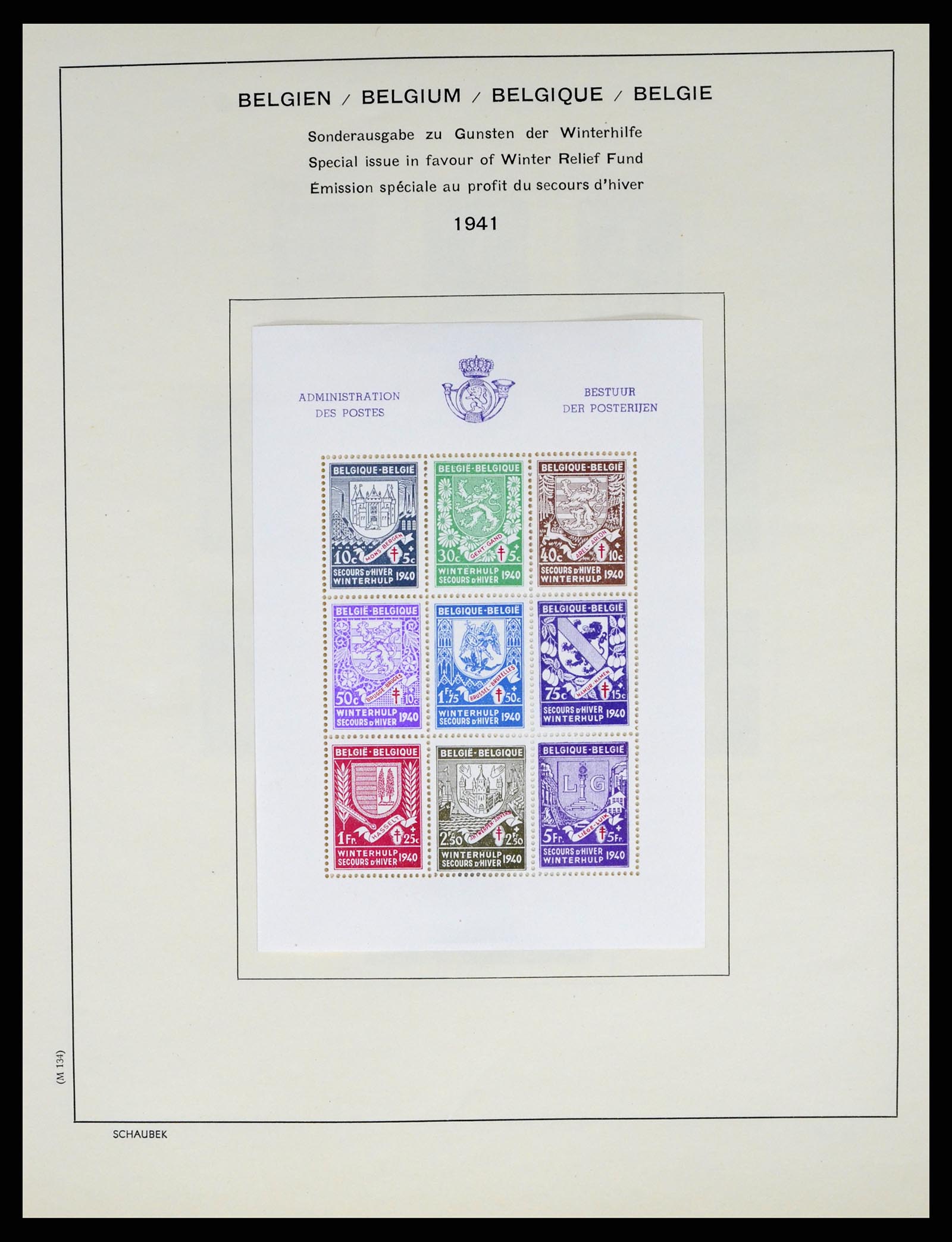 37595 043 - Stamp collection 37595 Super collection Belgium 1849-2015!