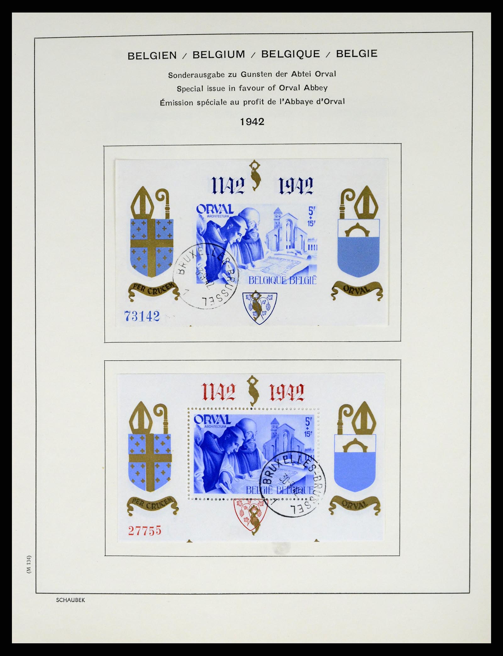 37595 053 - Postzegelverzameling 37595 SUPER verzameling België 1849-2015!