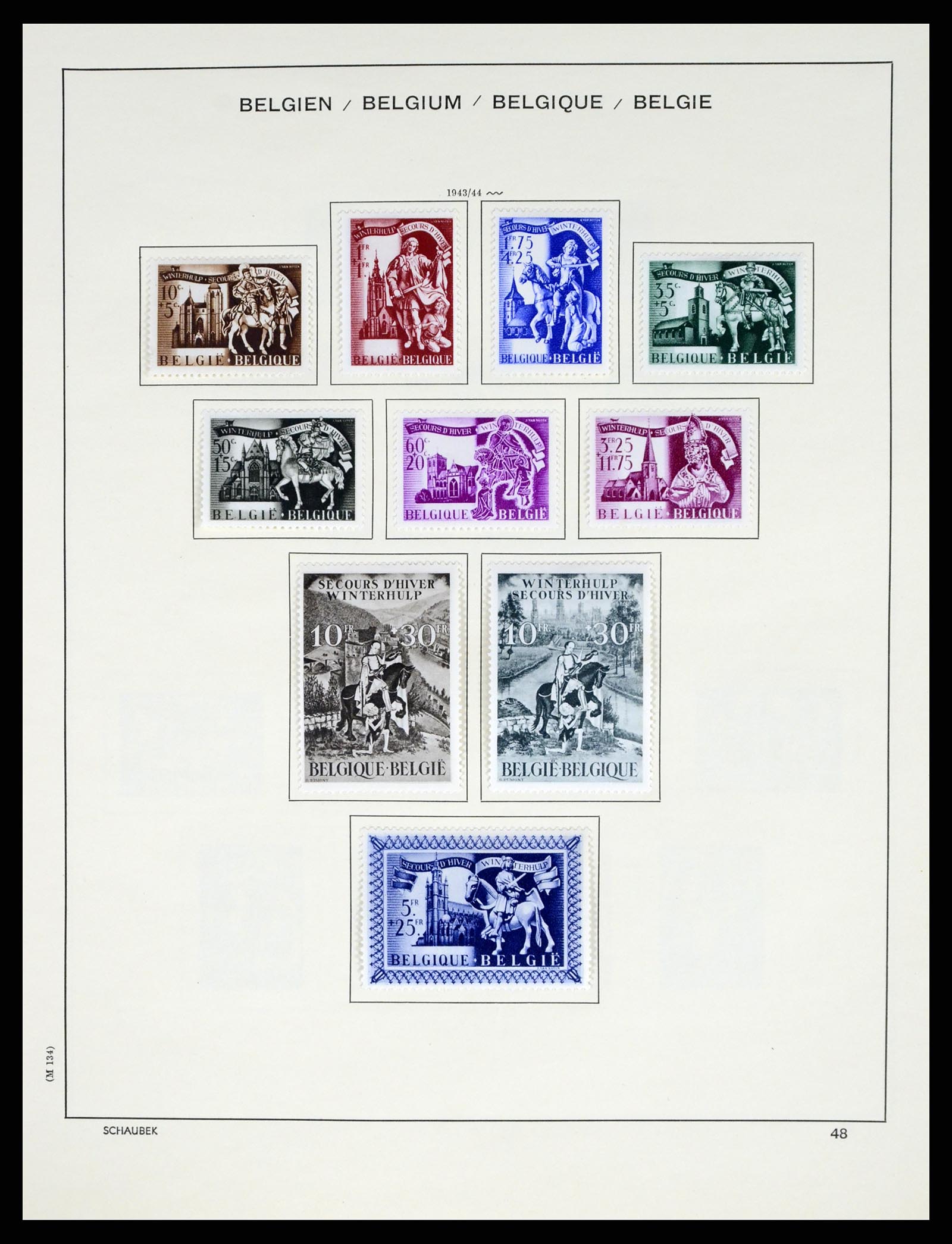 37595 056 - Stamp collection 37595 Super collection Belgium 1849-2015!