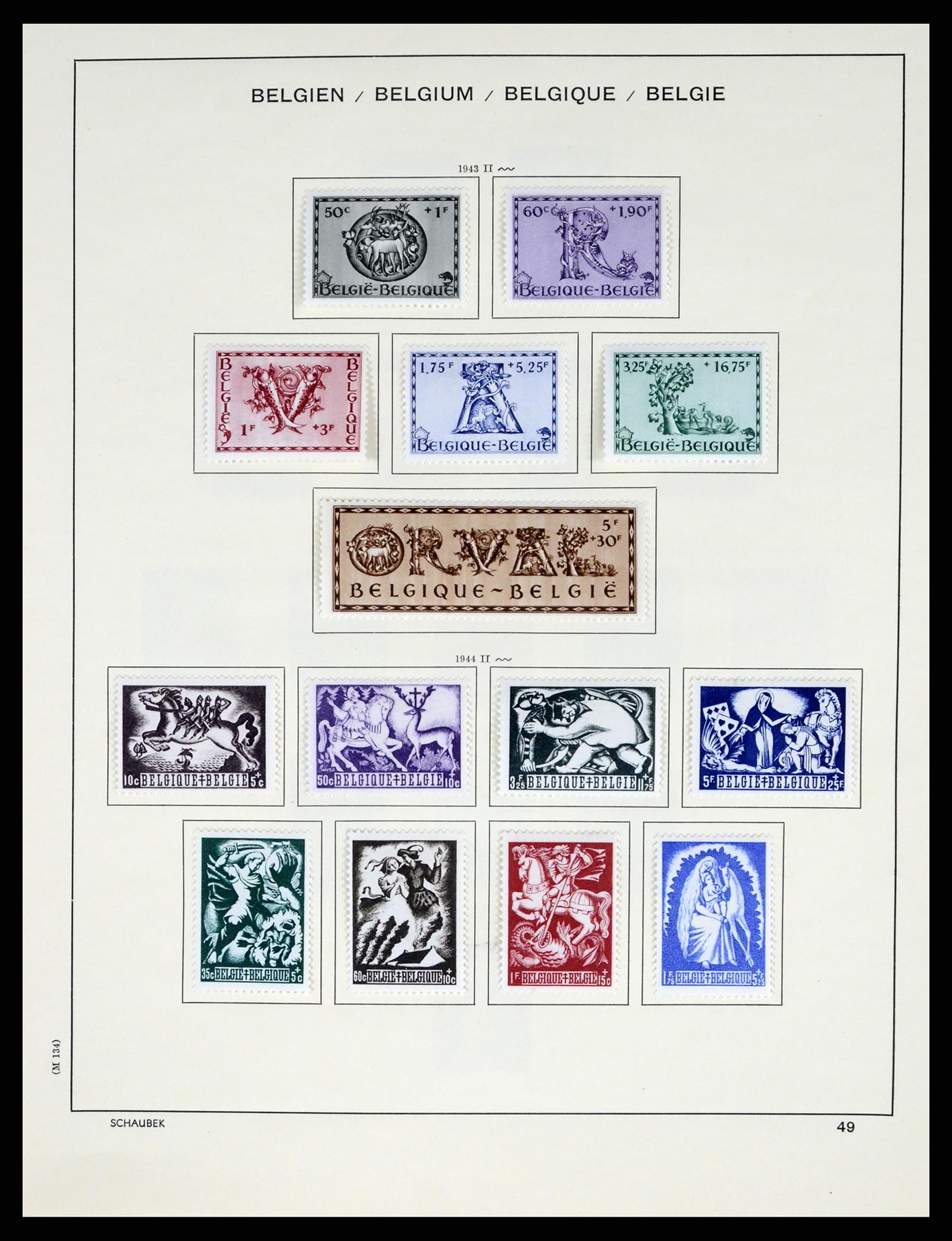 37595 057 - Stamp collection 37595 Super collection Belgium 1849-2015!