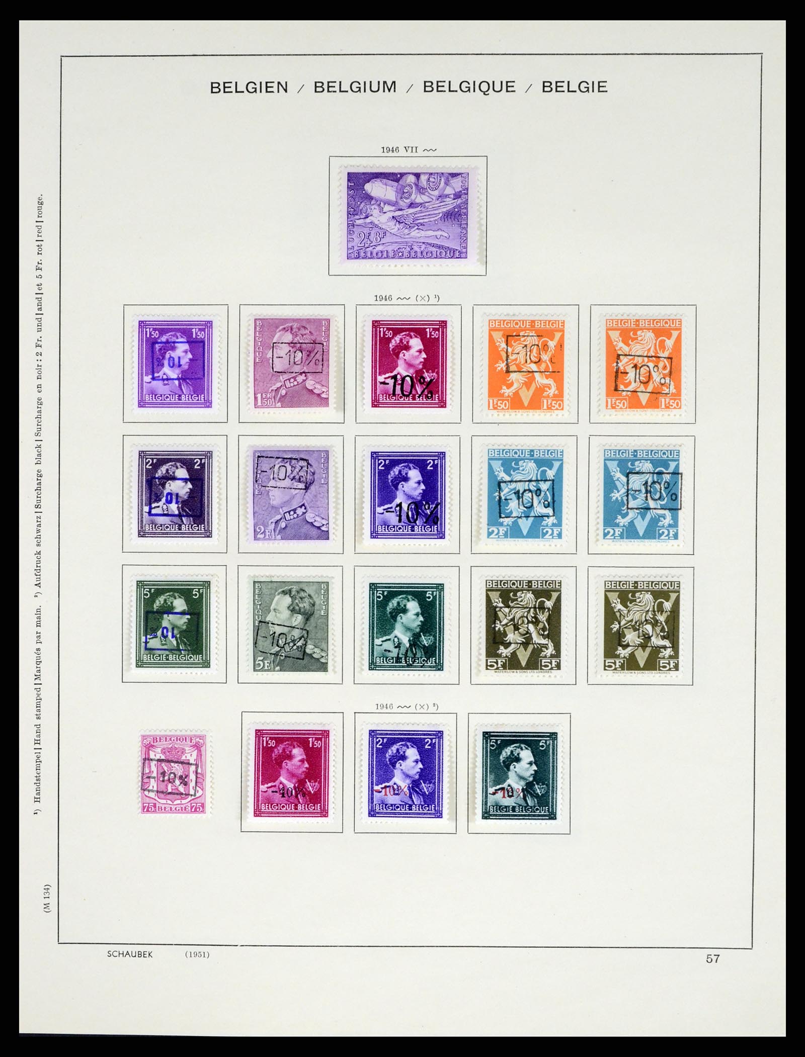 37595 064 - Stamp collection 37595 Super collection Belgium 1849-2015!