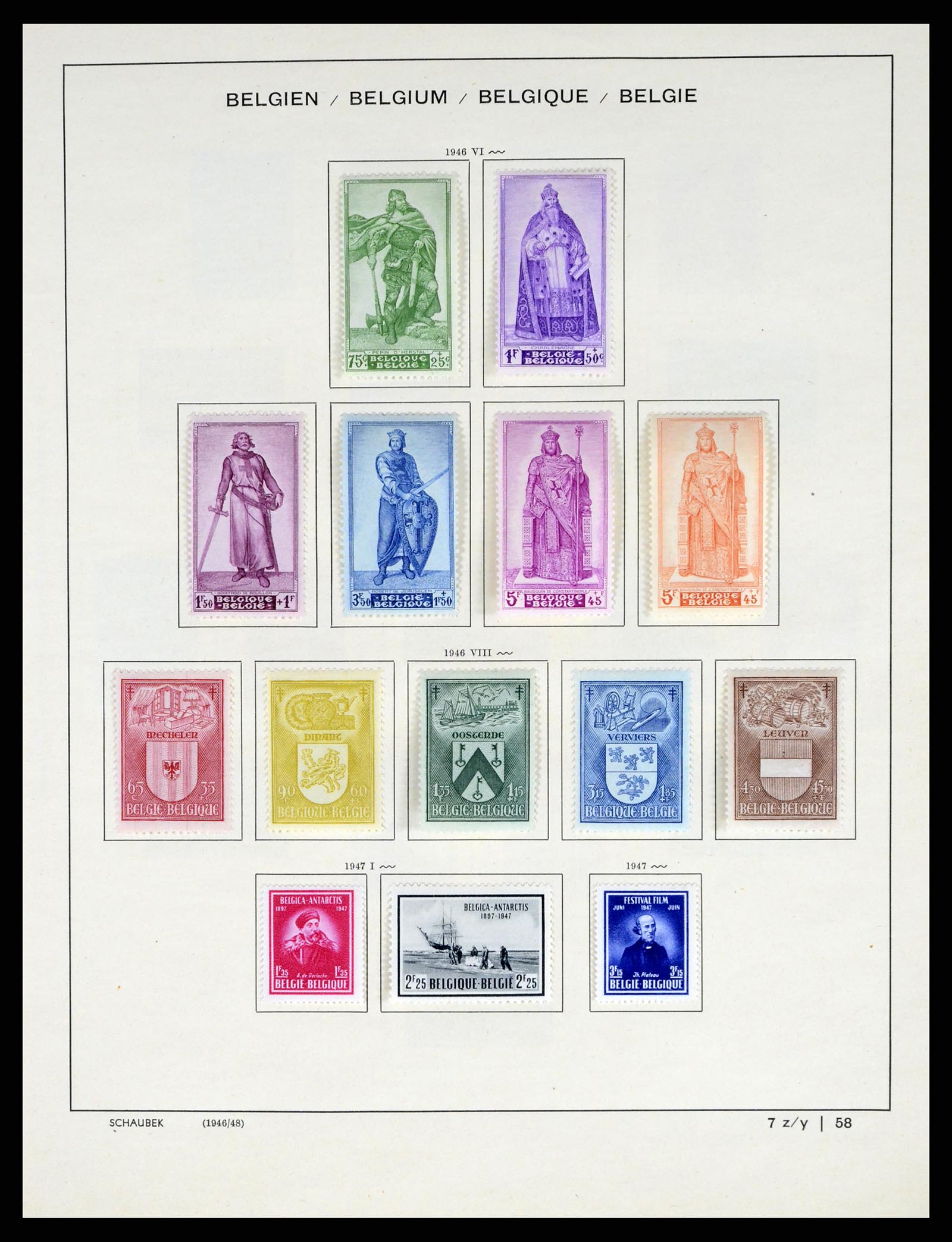 37595 065 - Stamp collection 37595 Super collection Belgium 1849-2015!