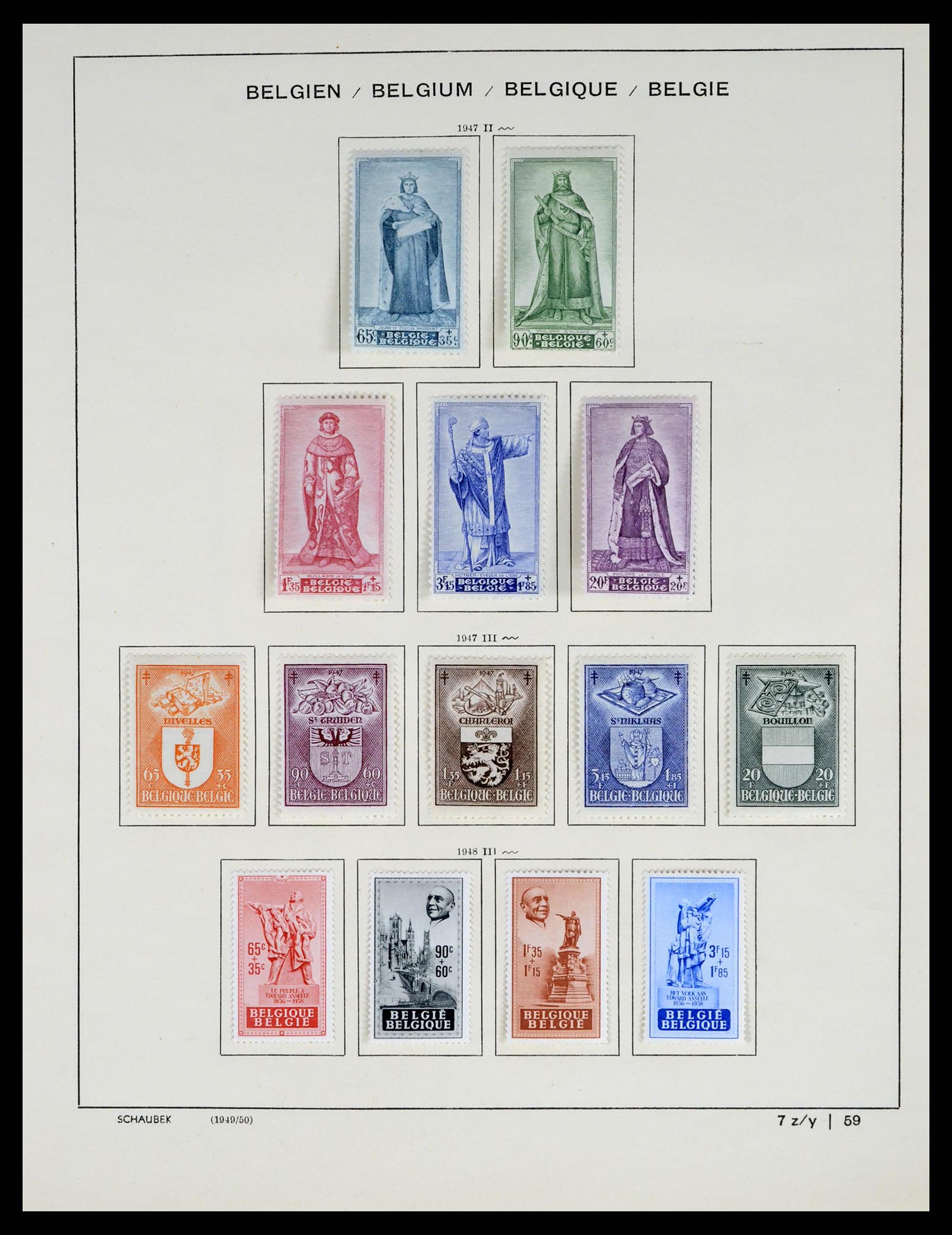 37595 067 - Stamp collection 37595 Super collection Belgium 1849-2015!