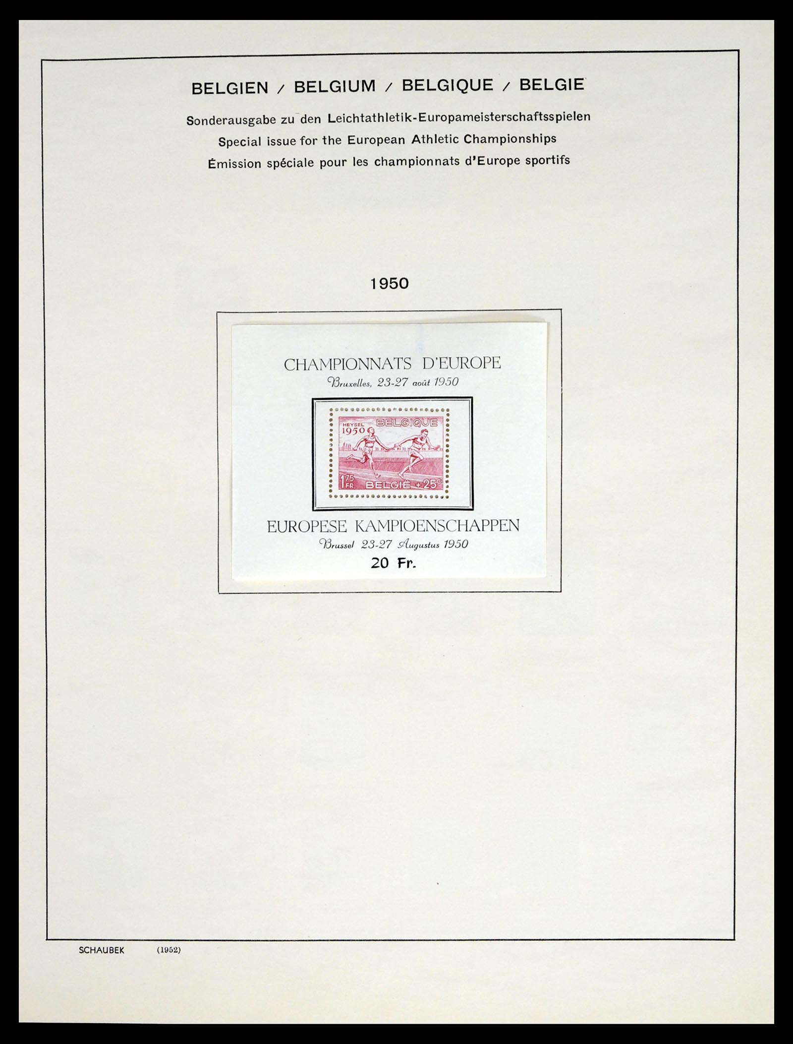37595 074 - Postzegelverzameling 37595 SUPER verzameling België 1849-2015!