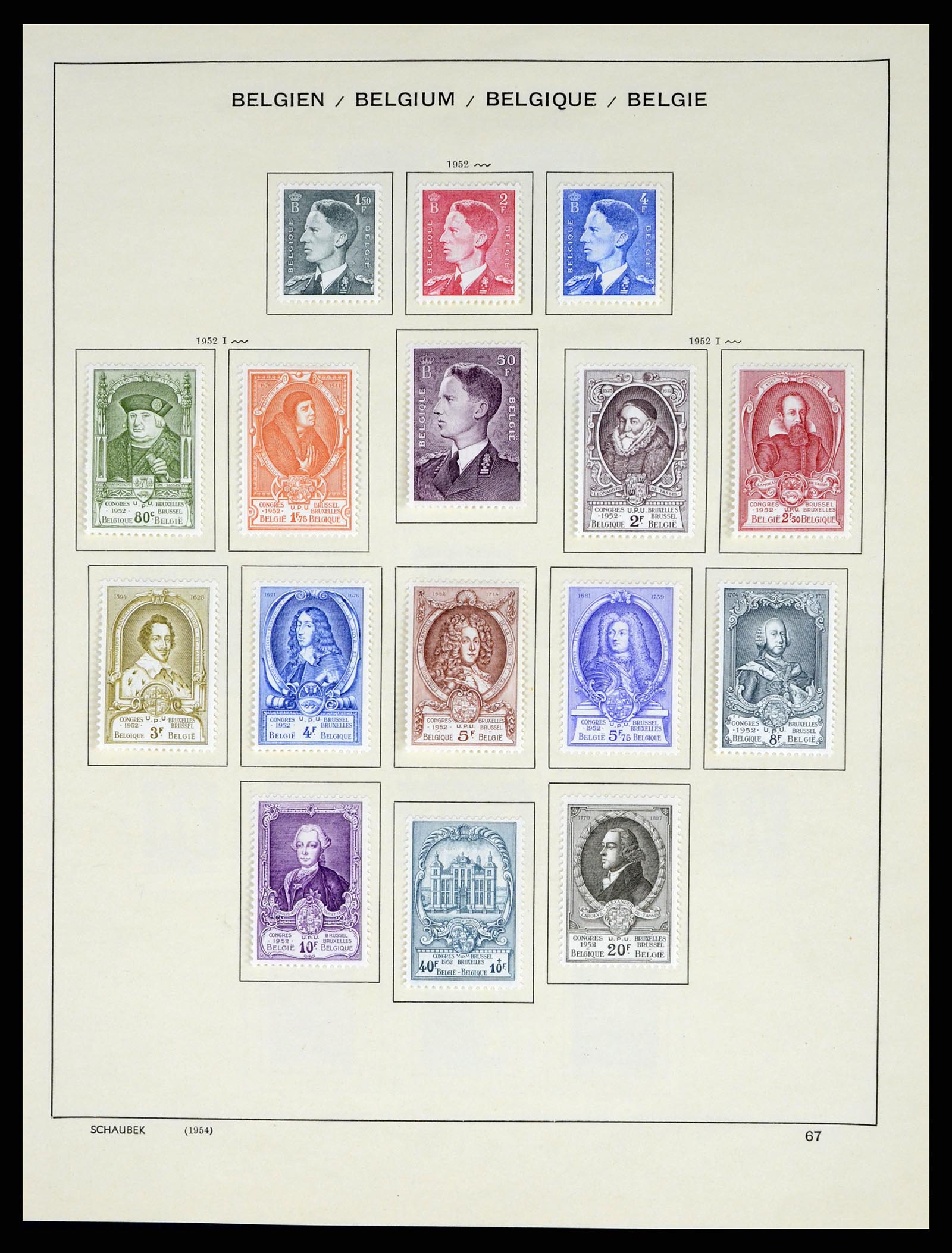 37595 080 - Stamp collection 37595 Super collection Belgium 1849-2015!