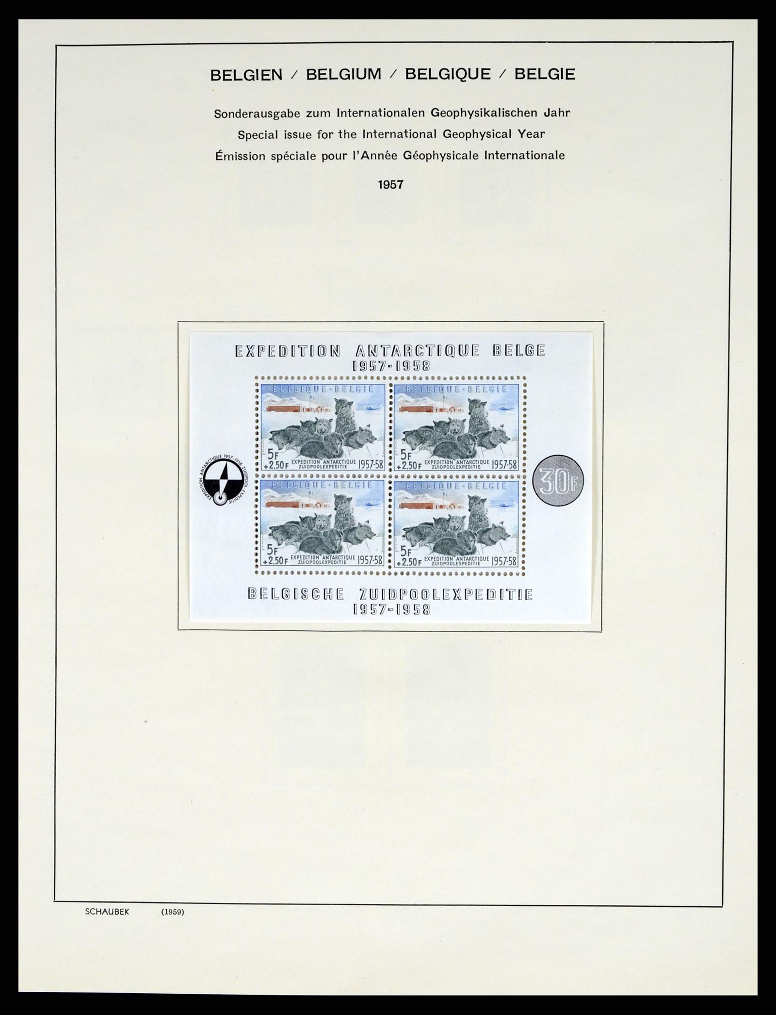 37595 093 - Postzegelverzameling 37595 SUPER verzameling België 1849-2015!