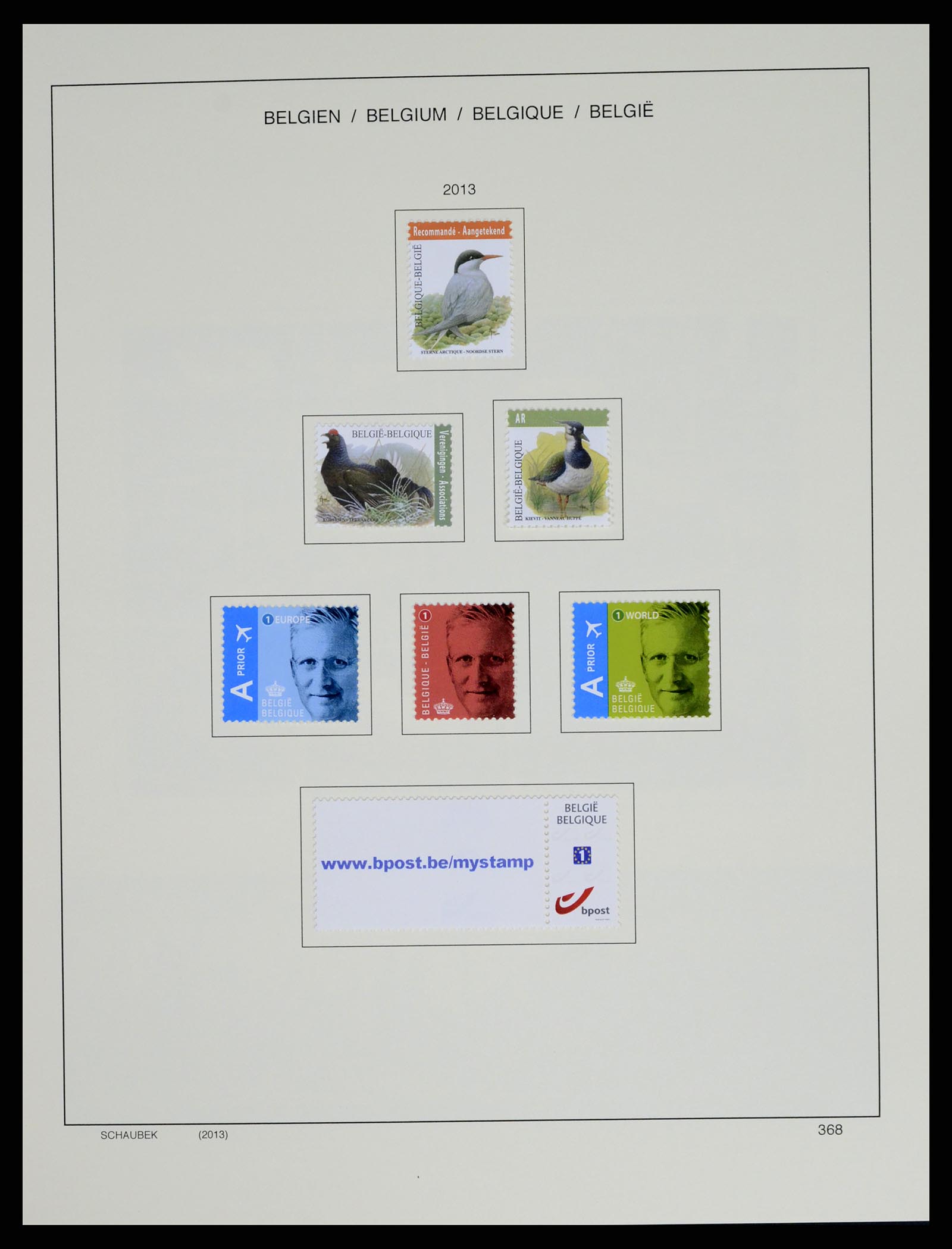37595 582 - Stamp collection 37595 Super collection Belgium 1849-2015!