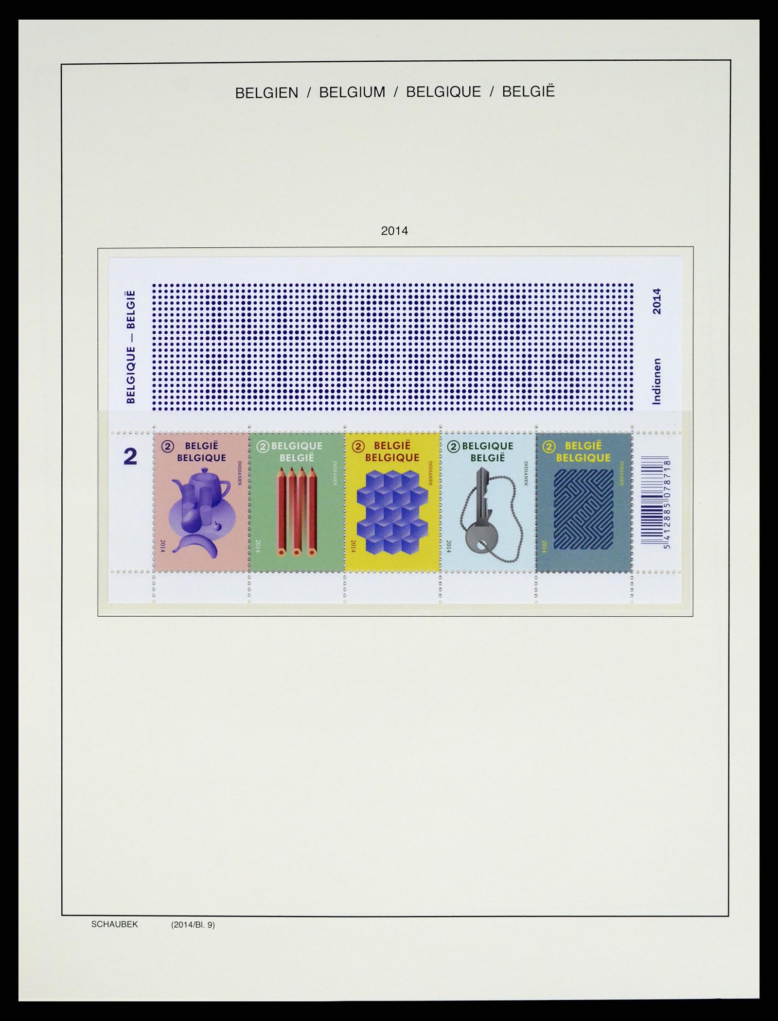 37595 607 - Postzegelverzameling 37595 SUPER verzameling België 1849-2015!