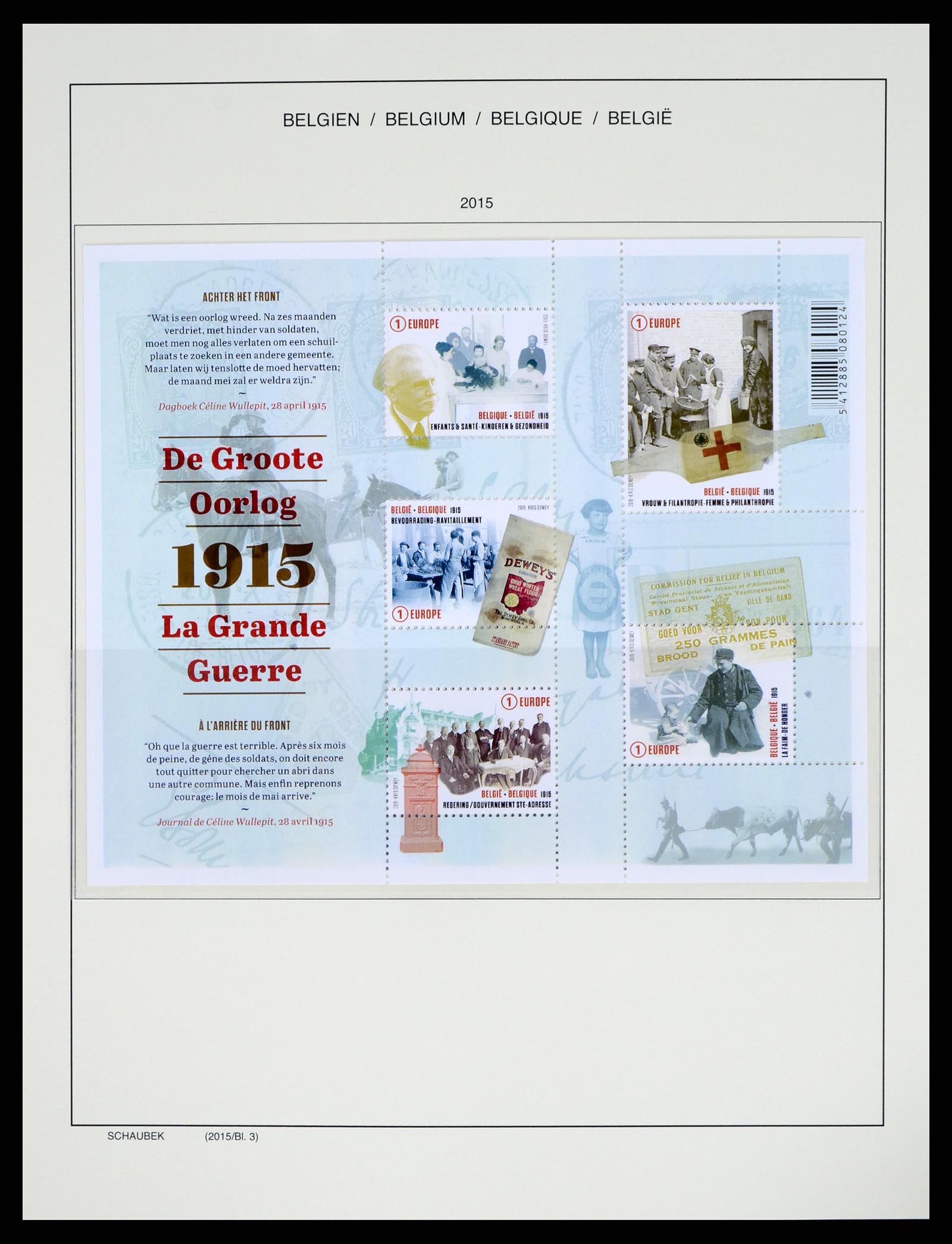 37595 612 - Postzegelverzameling 37595 SUPER verzameling België 1849-2015!
