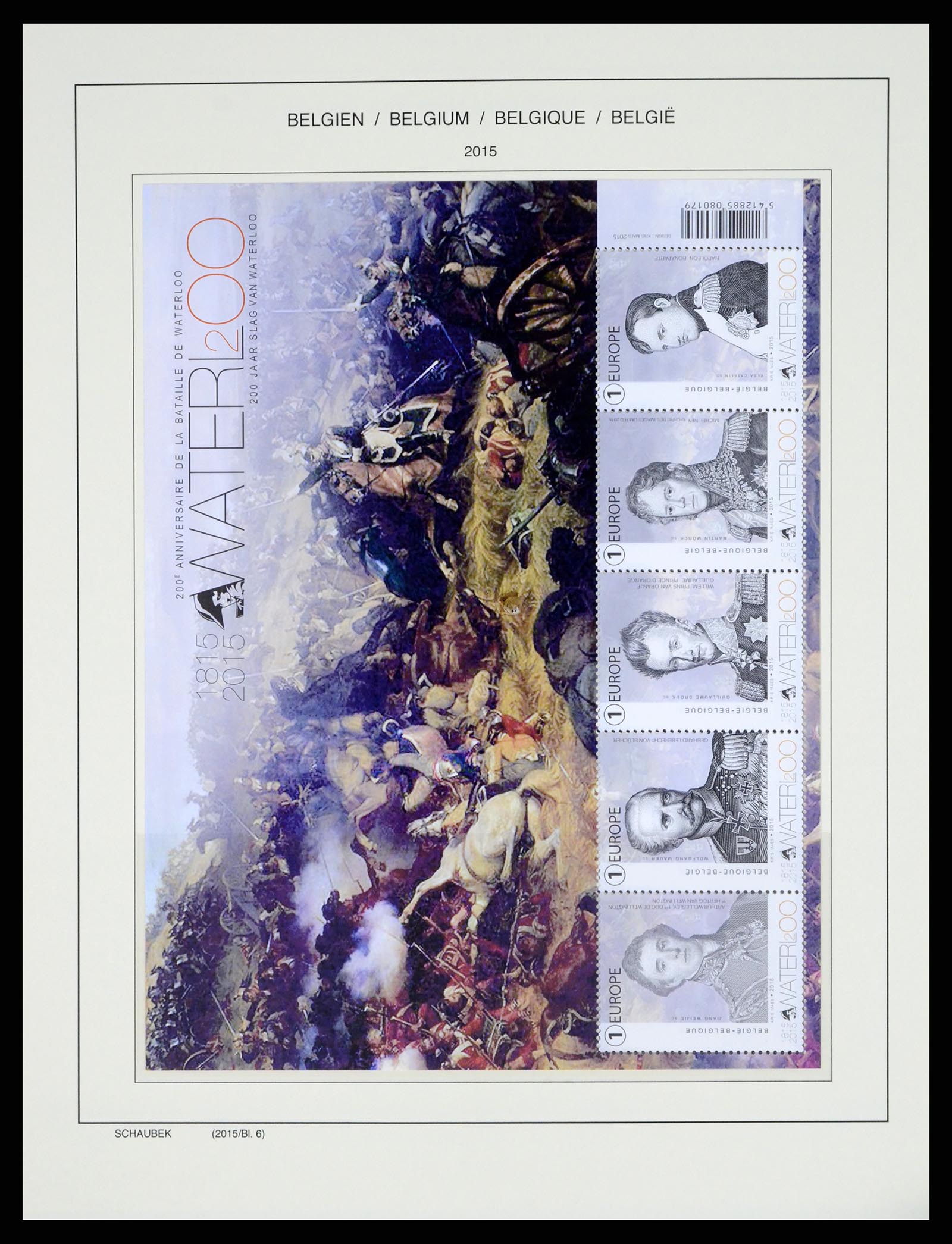 37595 618 - Postzegelverzameling 37595 SUPER verzameling België 1849-2015!