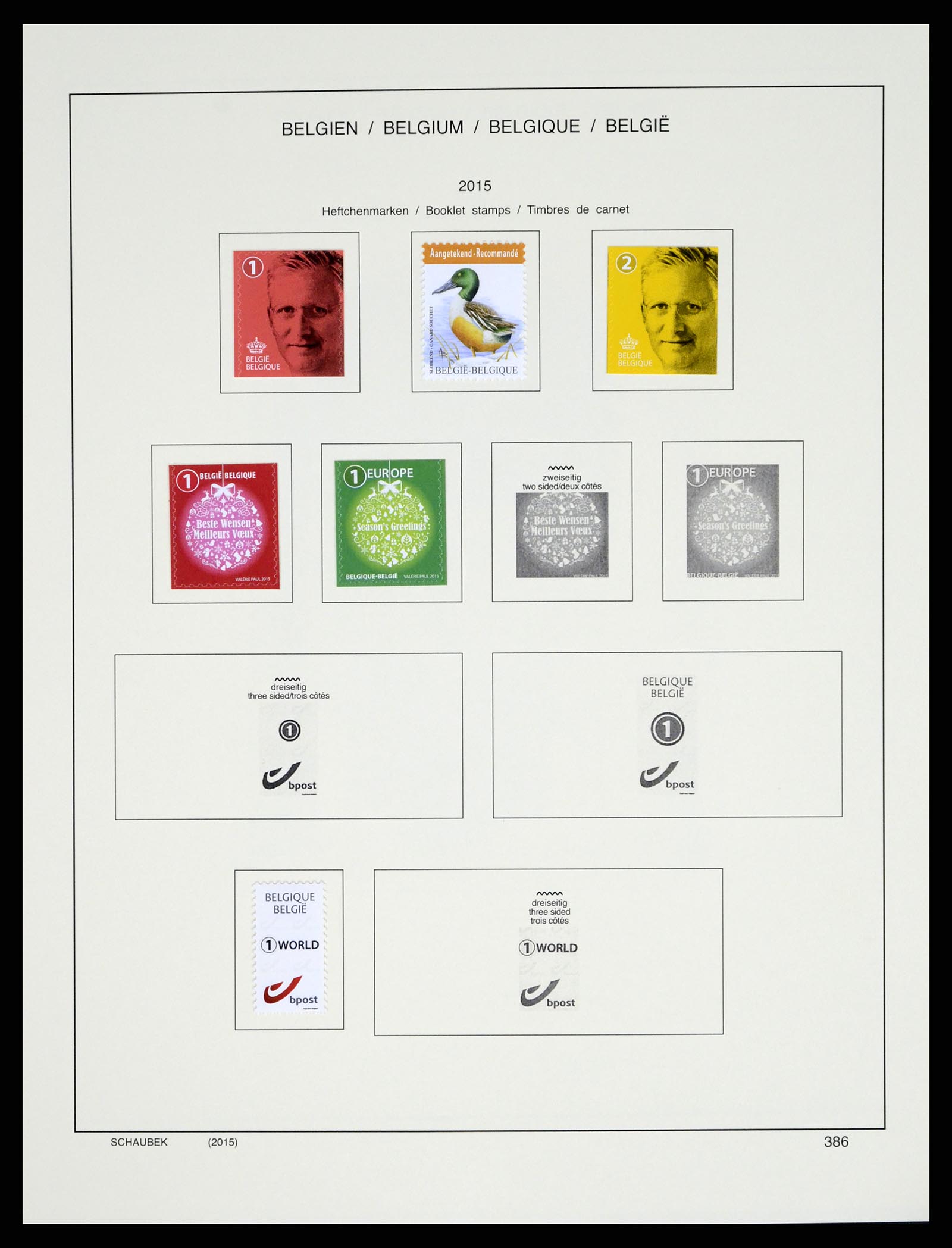 37595 621 - Postzegelverzameling 37595 SUPER verzameling België 1849-2015!