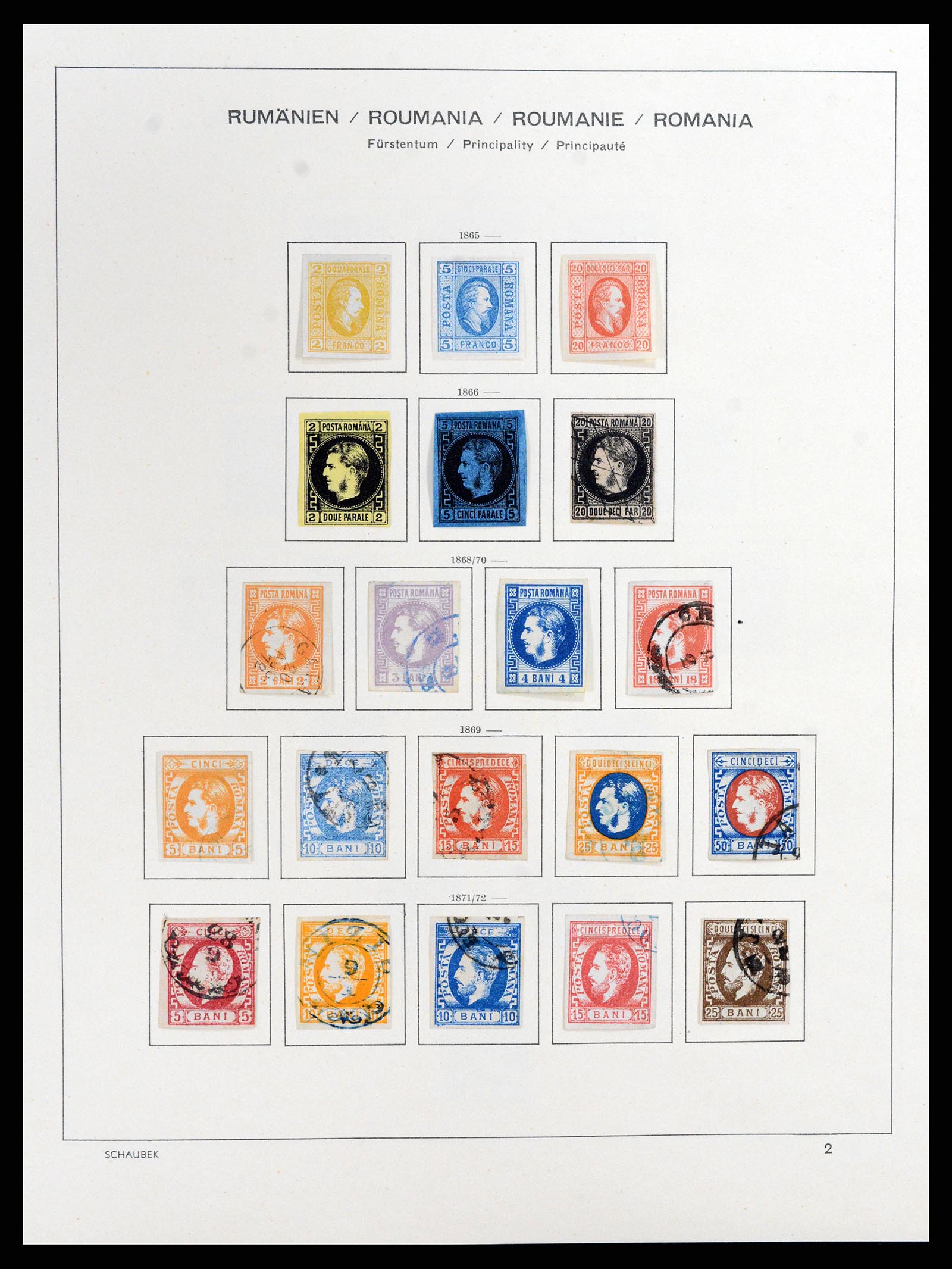 37596 002 - Postzegelverzameling 37596 Roemenië 1862-2010.