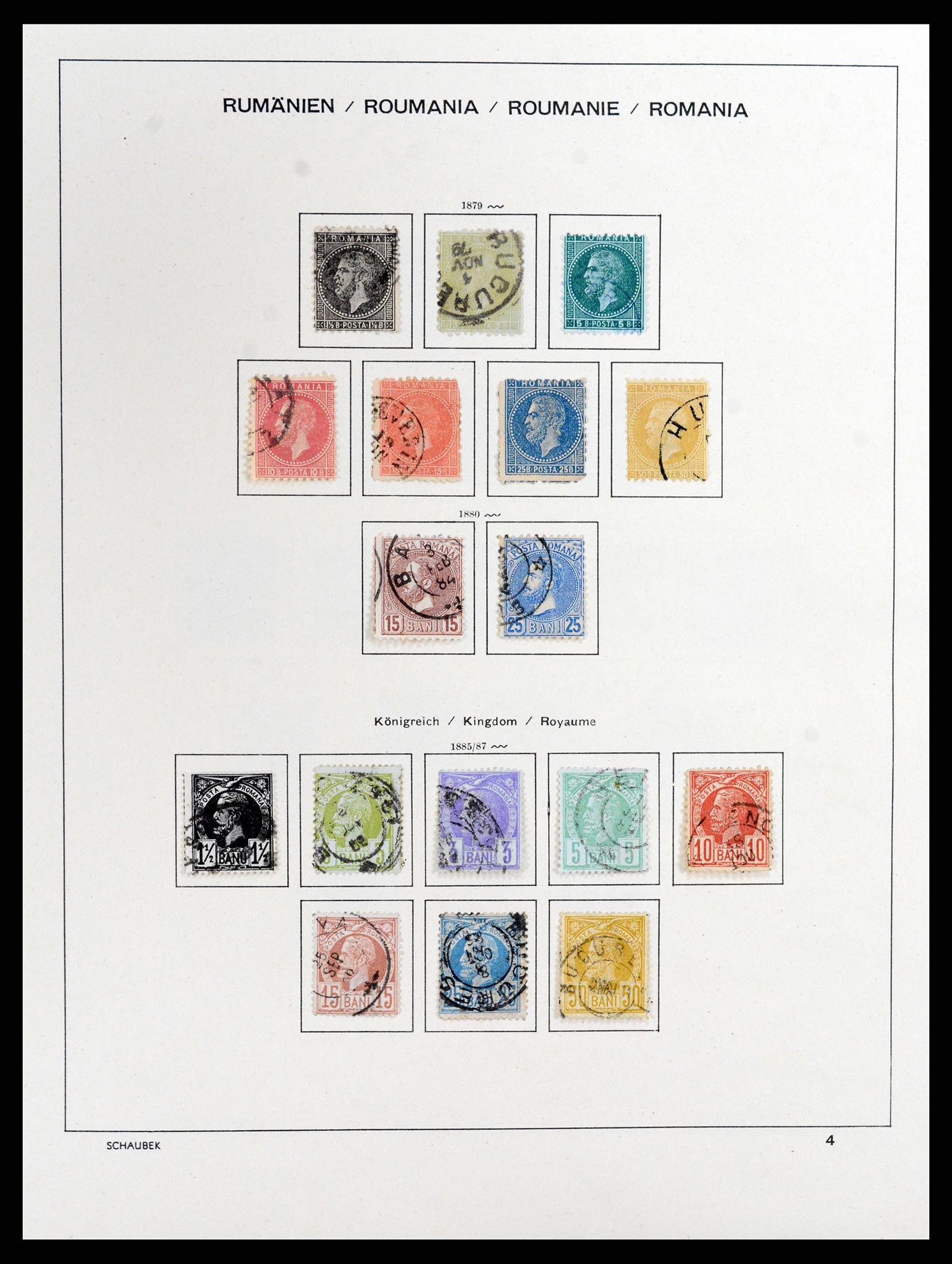 37596 004 - Postzegelverzameling 37596 Roemenië 1862-2010.