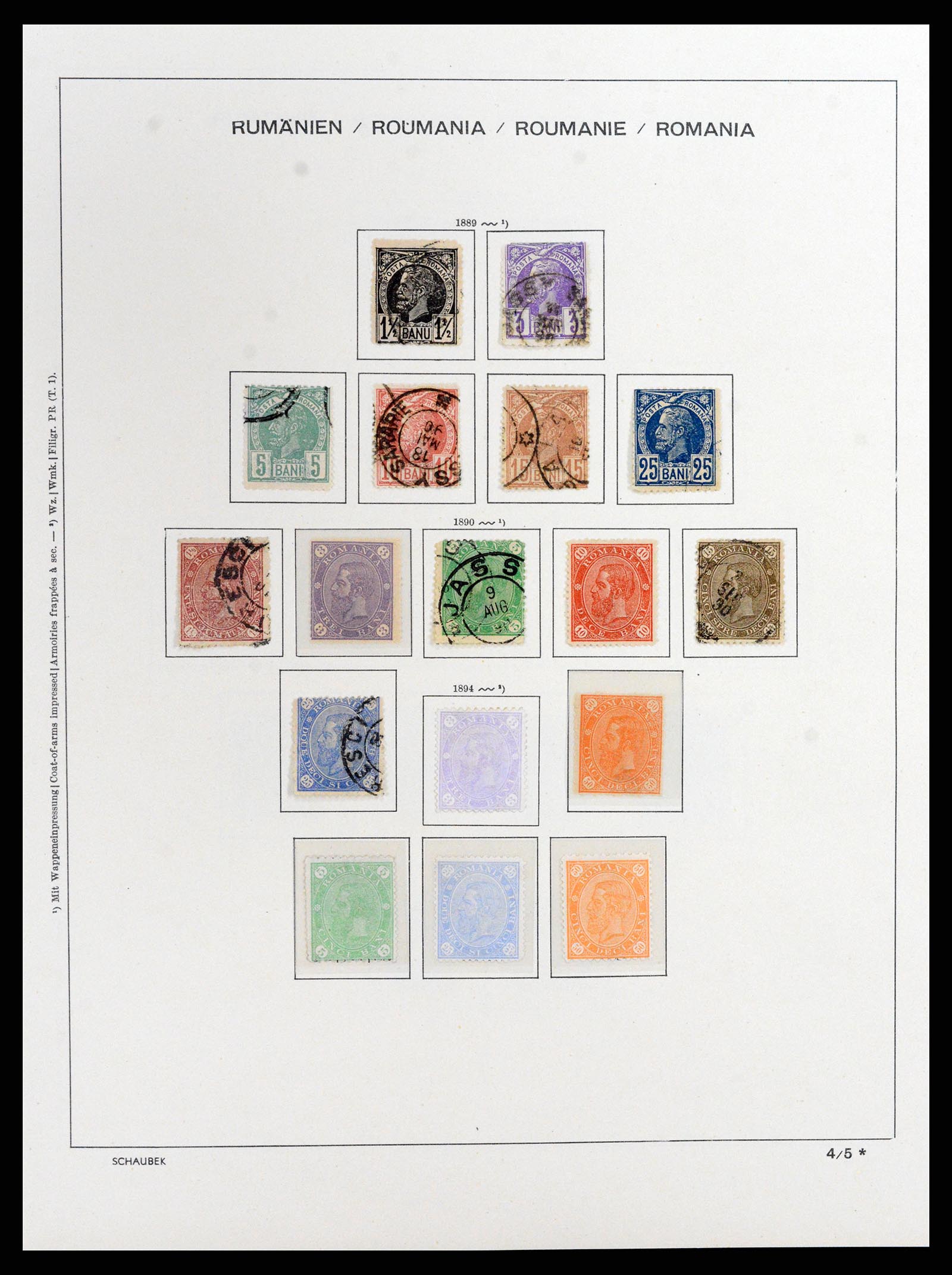 37596 006 - Postzegelverzameling 37596 Roemenië 1862-2010.