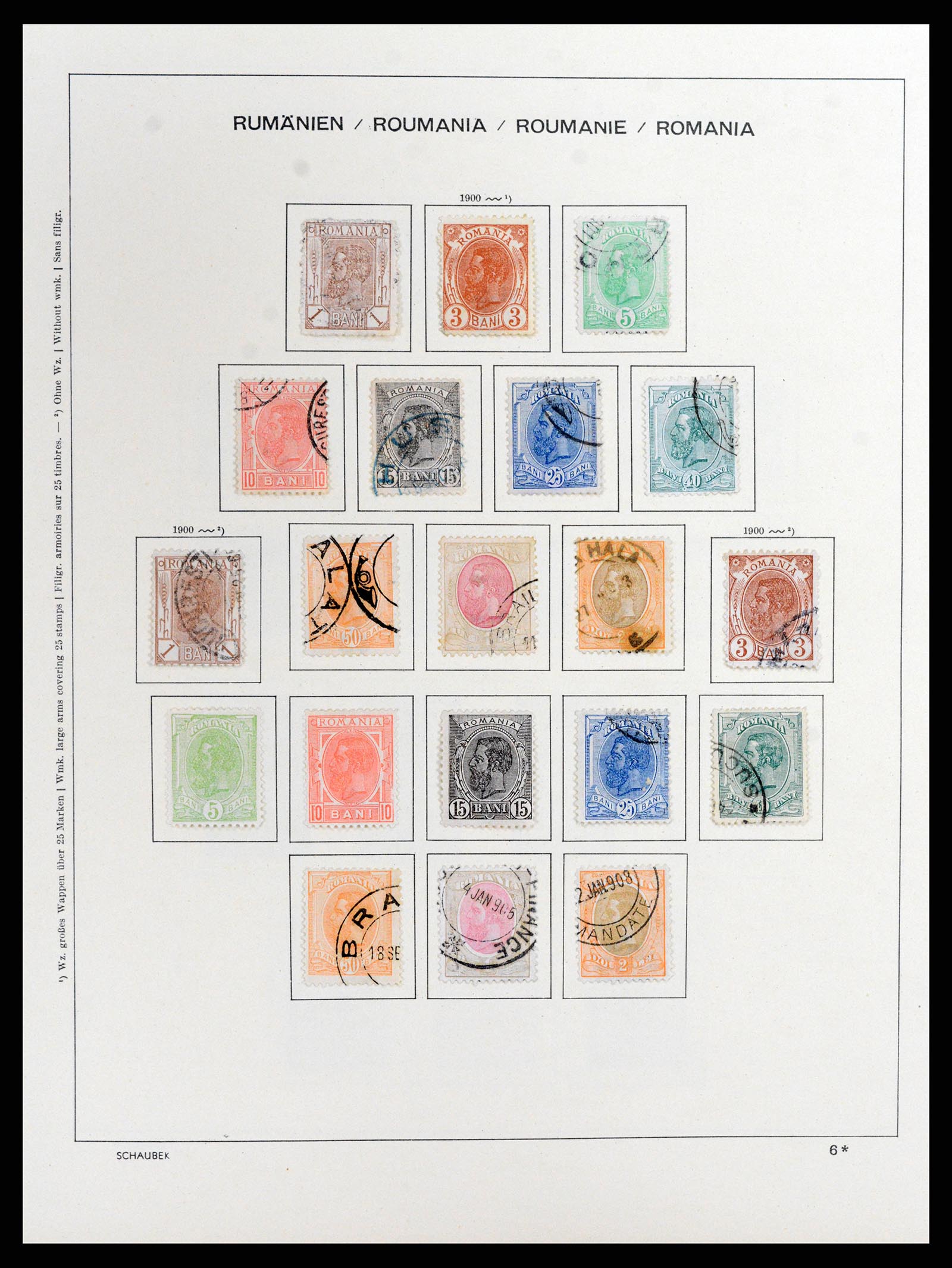 37596 008 - Postzegelverzameling 37596 Roemenië 1862-2010.