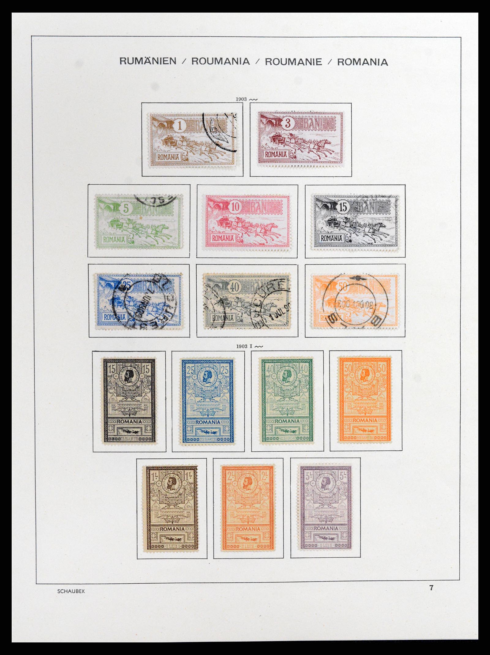 37596 009 - Postzegelverzameling 37596 Roemenië 1862-2010.