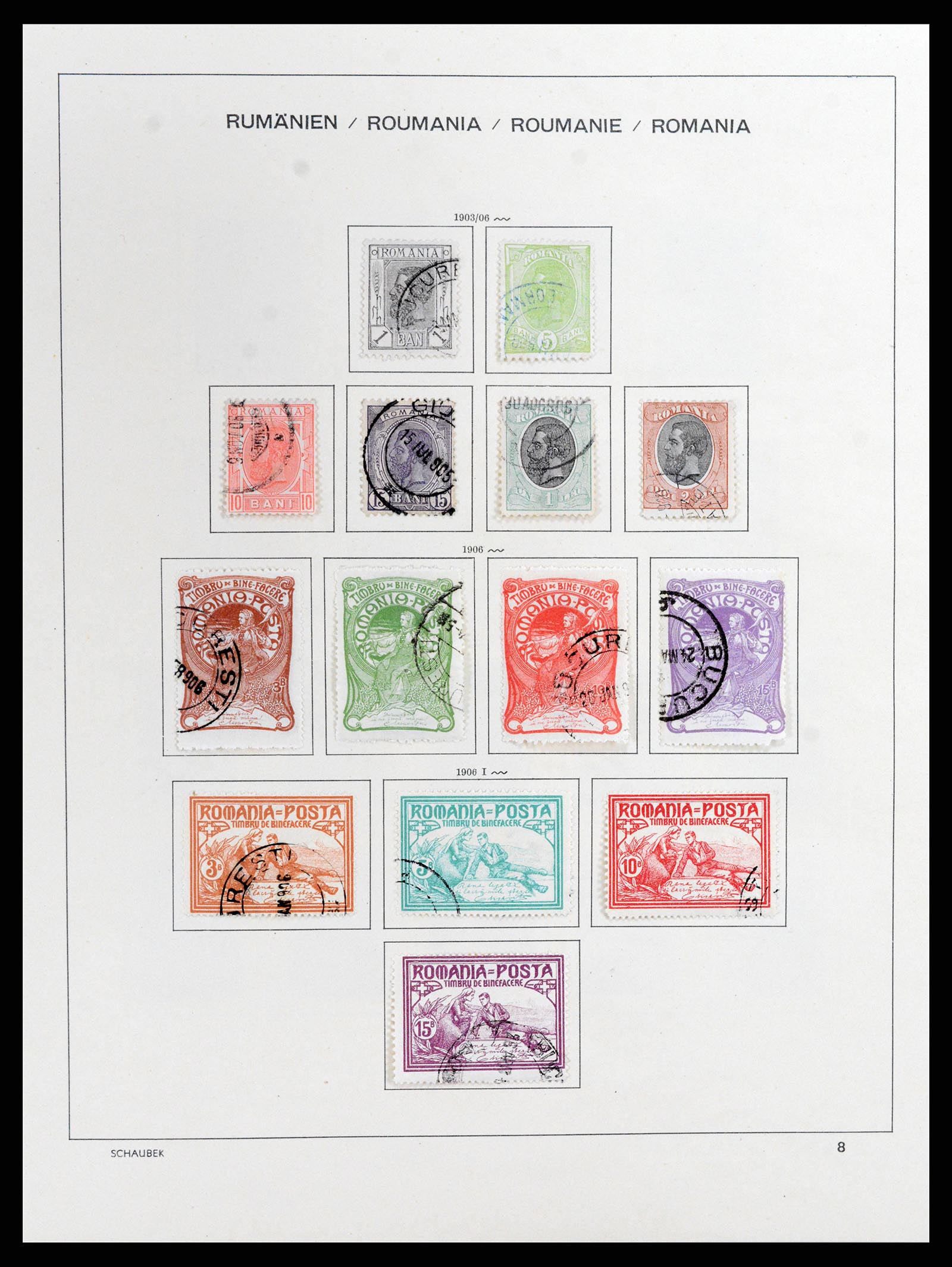 37596 010 - Postzegelverzameling 37596 Roemenië 1862-2010.