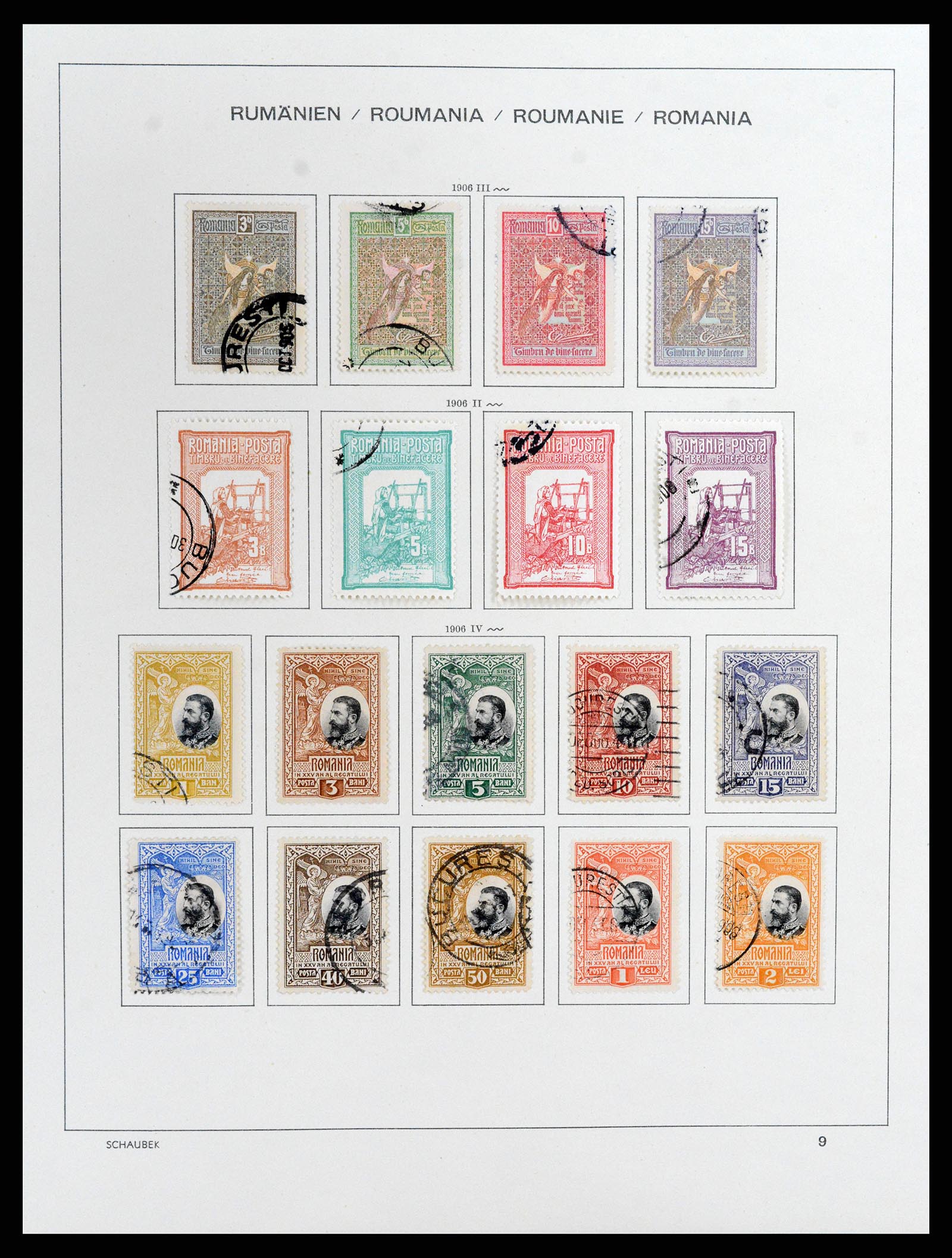 37596 011 - Postzegelverzameling 37596 Roemenië 1862-2010.