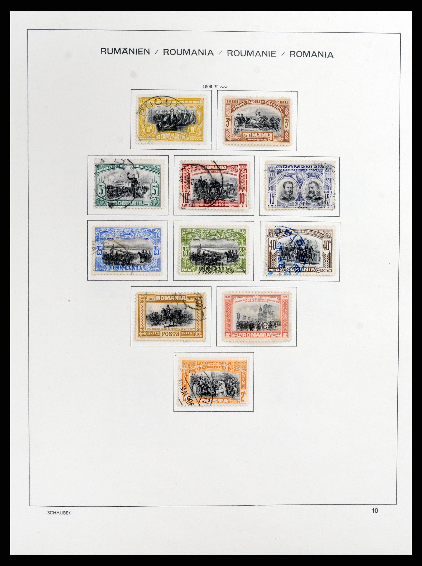 37596 012 - Postzegelverzameling 37596 Roemenië 1862-2010.