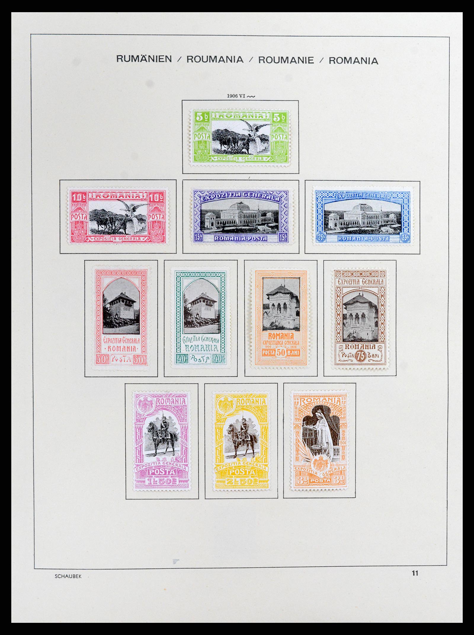 37596 013 - Postzegelverzameling 37596 Roemenië 1862-2010.