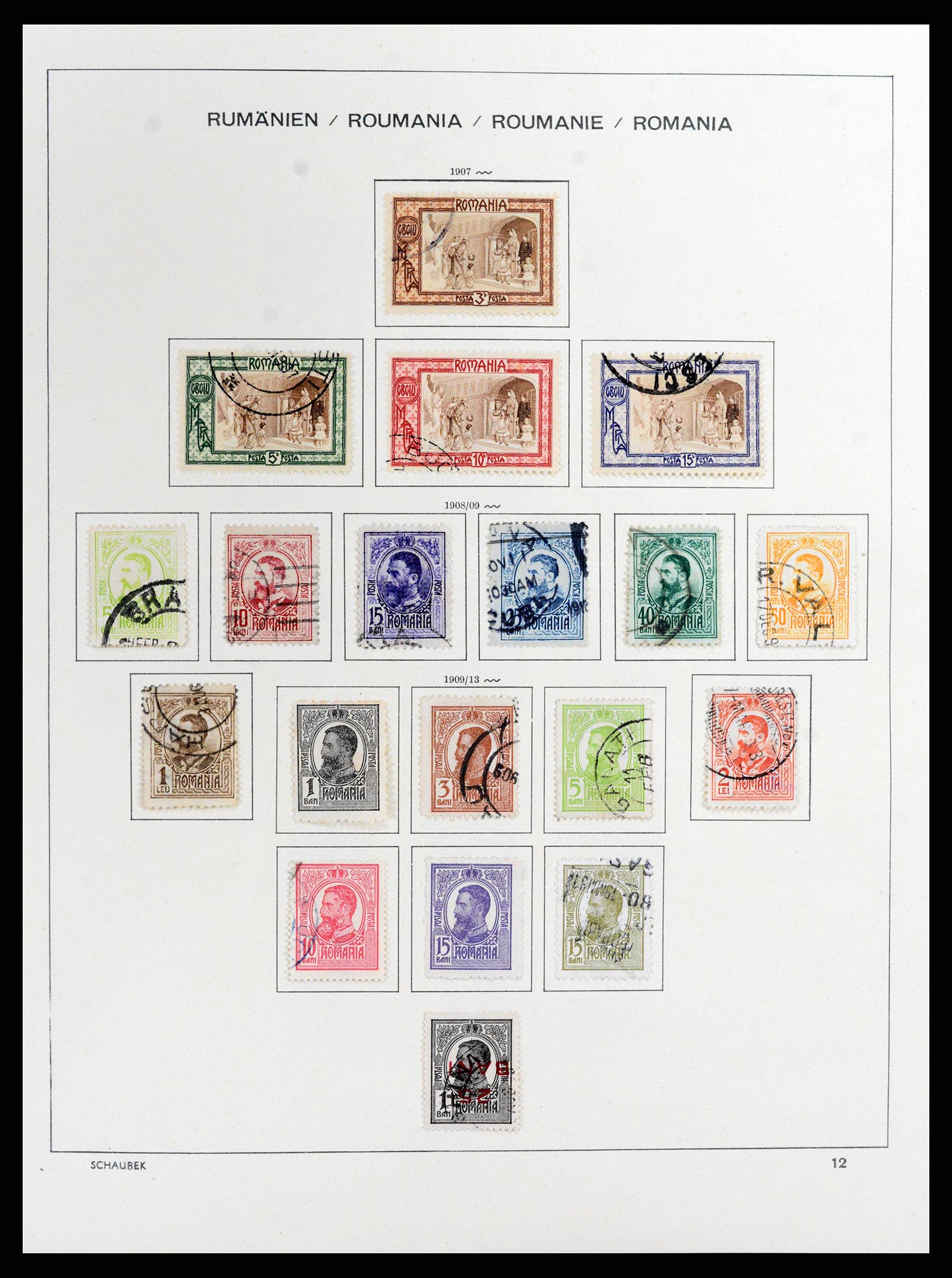 37596 014 - Postzegelverzameling 37596 Roemenië 1862-2010.