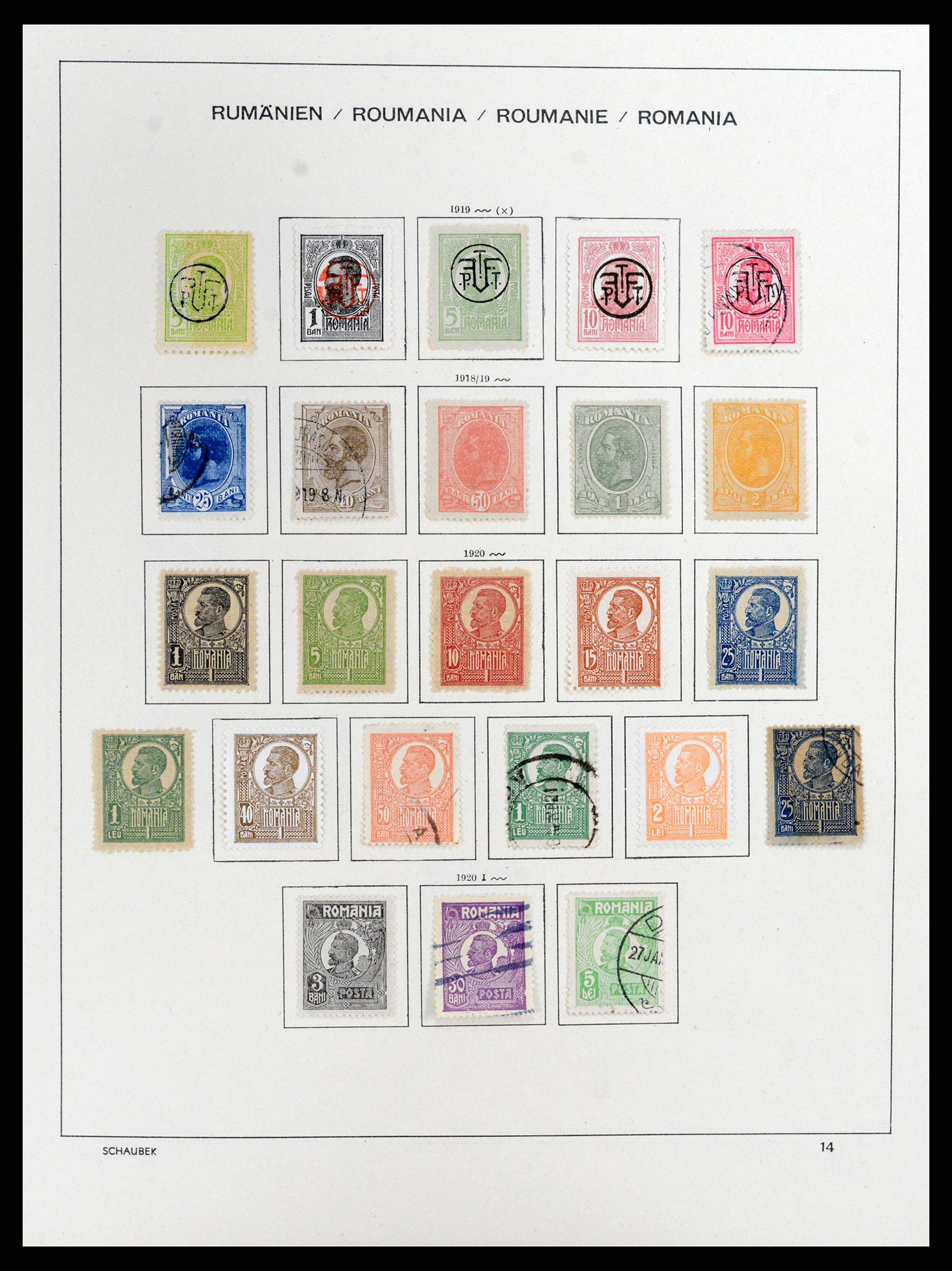 37596 016 - Postzegelverzameling 37596 Roemenië 1862-2010.