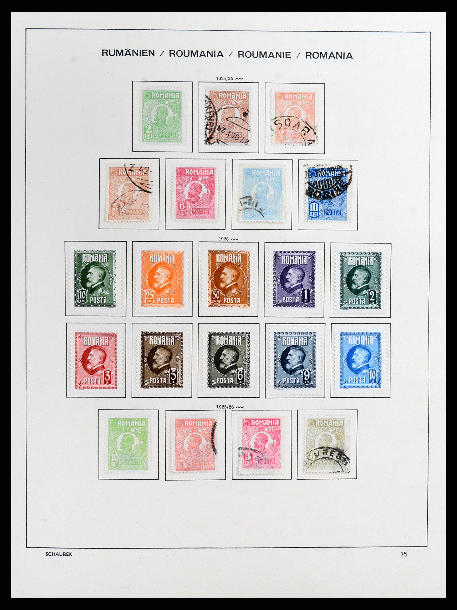 37596 018 - Postzegelverzameling 37596 Roemenië 1862-2010.