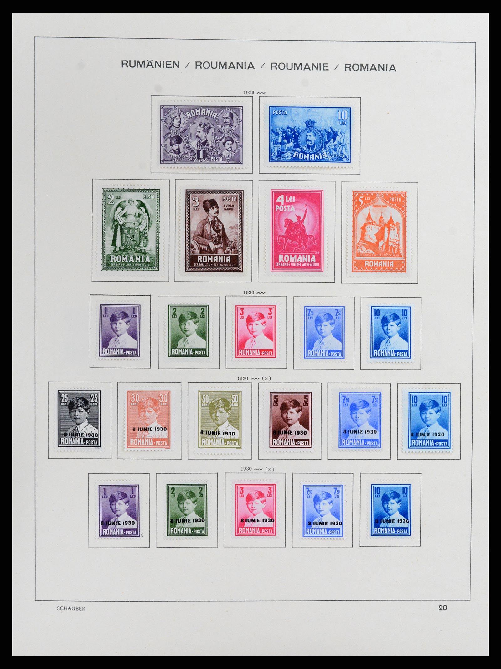37596 022 - Postzegelverzameling 37596 Roemenië 1862-2010.