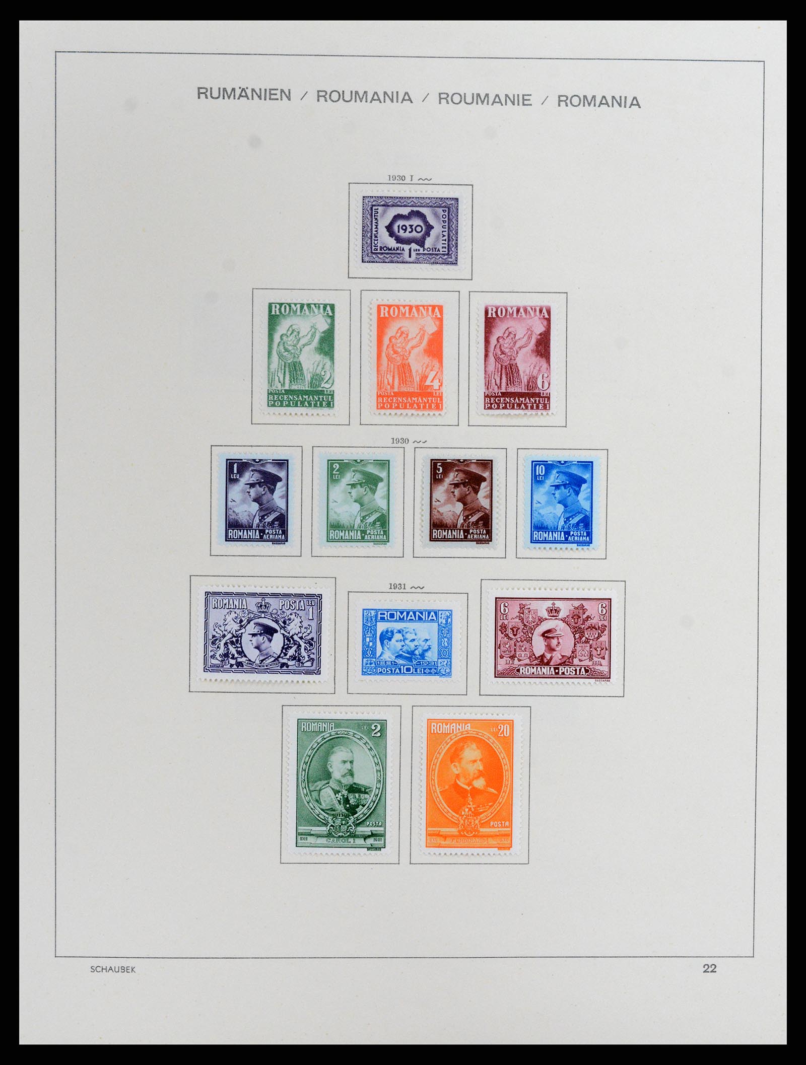 37596 025 - Postzegelverzameling 37596 Roemenië 1862-2010.