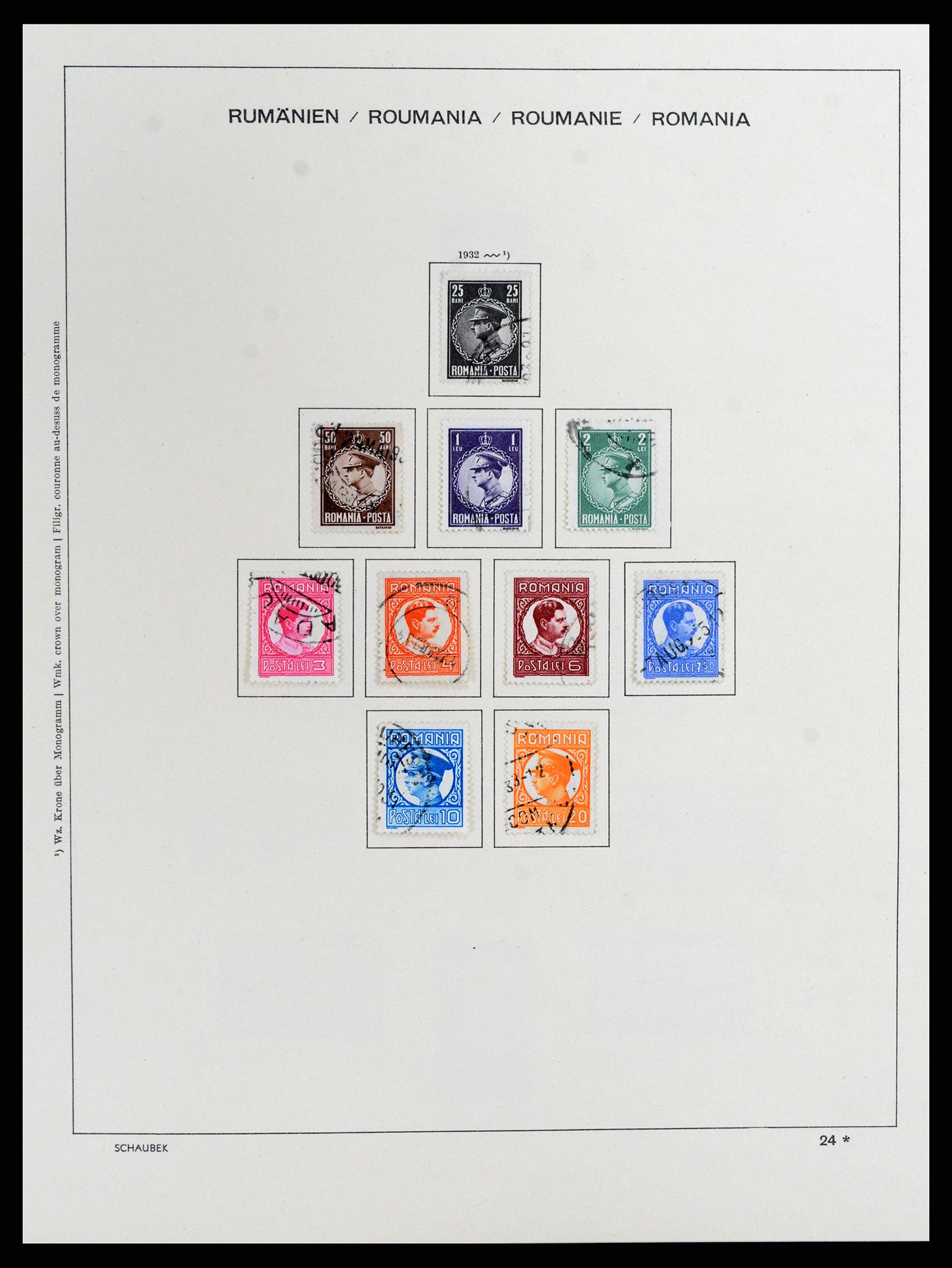 37596 028 - Postzegelverzameling 37596 Roemenië 1862-2010.