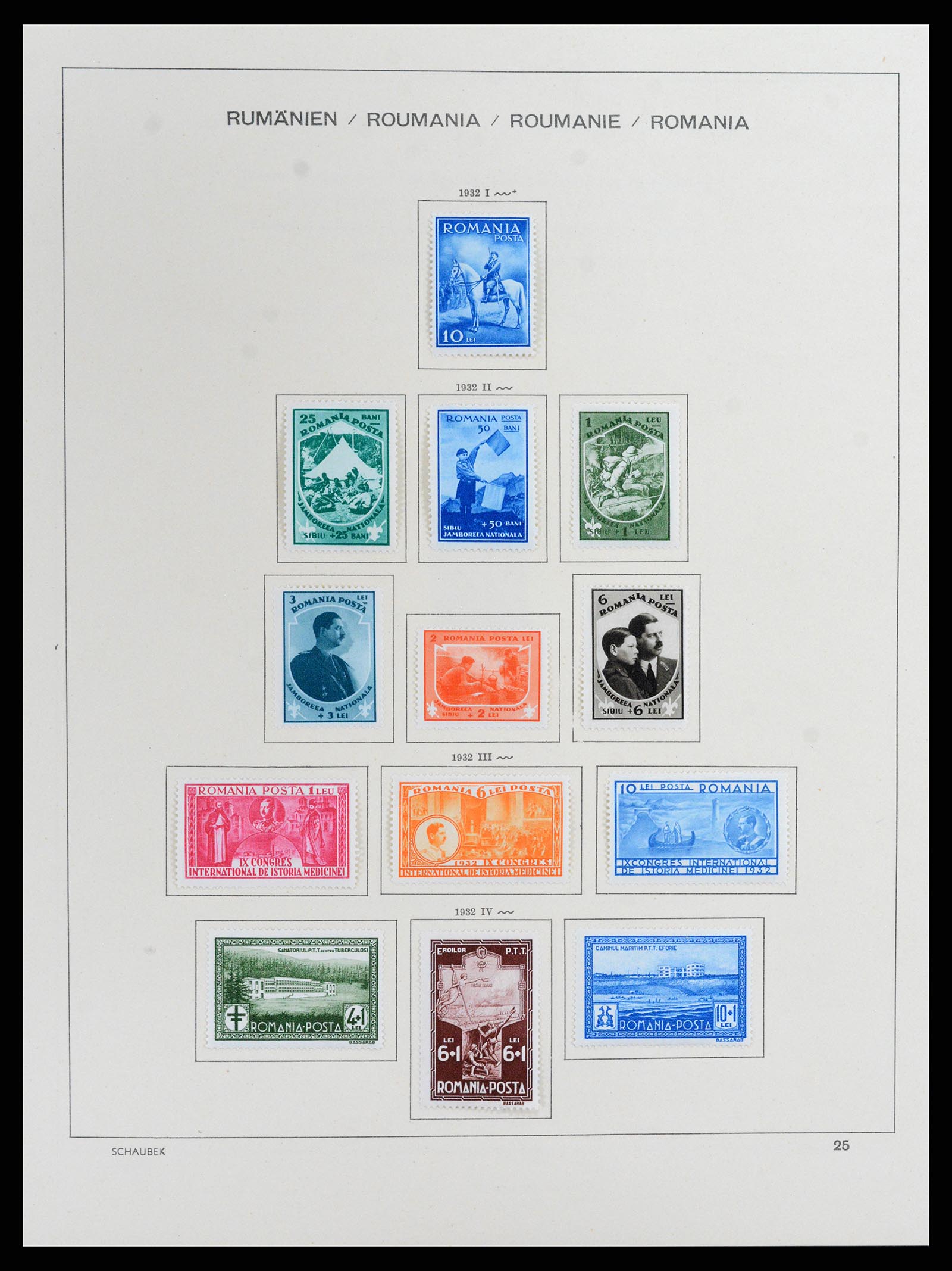37596 029 - Postzegelverzameling 37596 Roemenië 1862-2010.