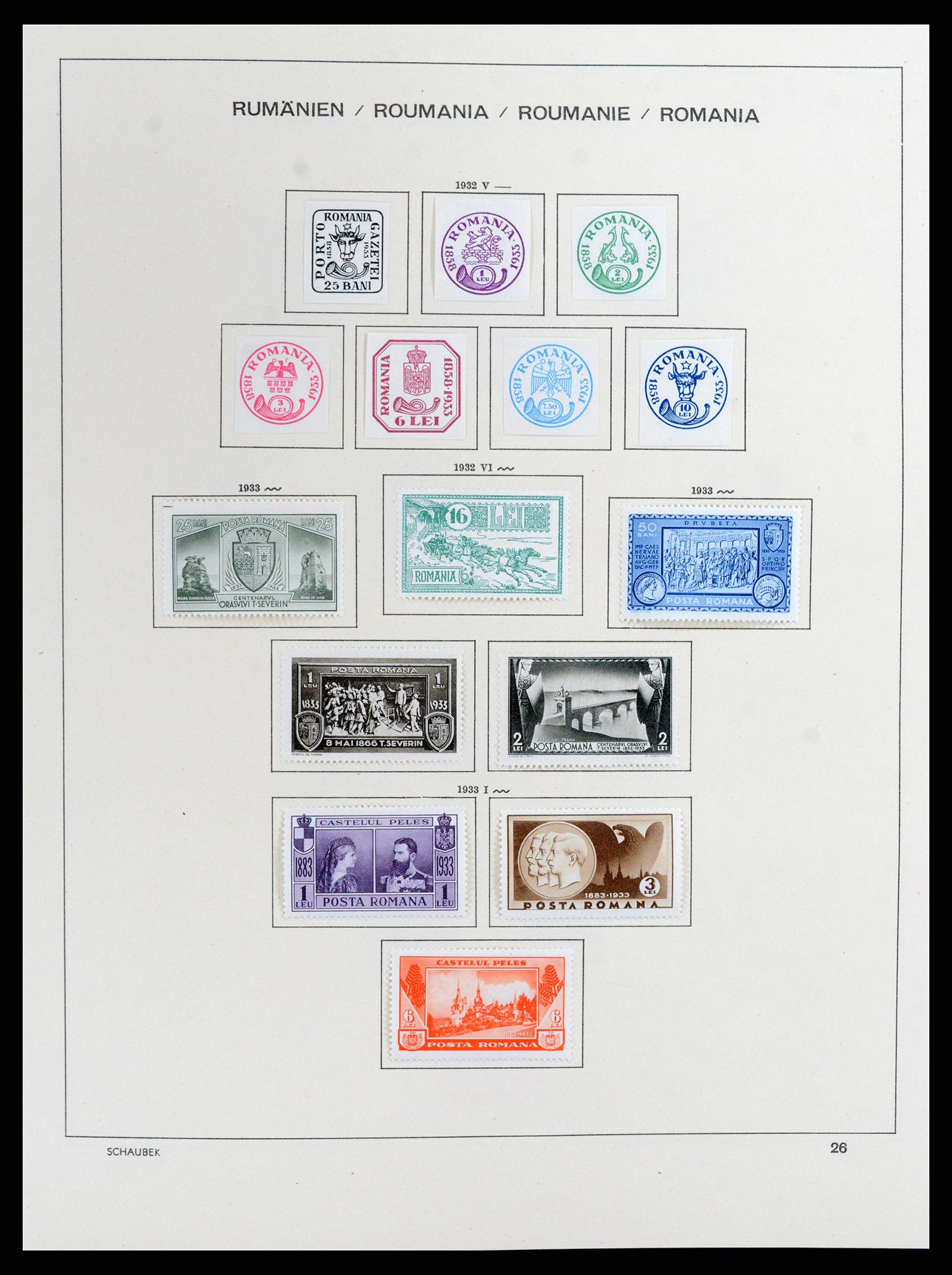 37596 031 - Postzegelverzameling 37596 Roemenië 1862-2010.