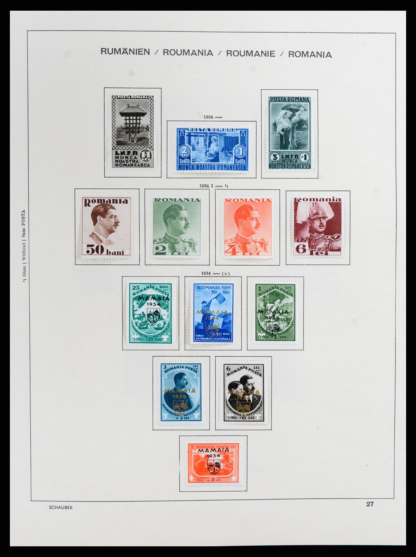 37596 032 - Postzegelverzameling 37596 Roemenië 1862-2010.