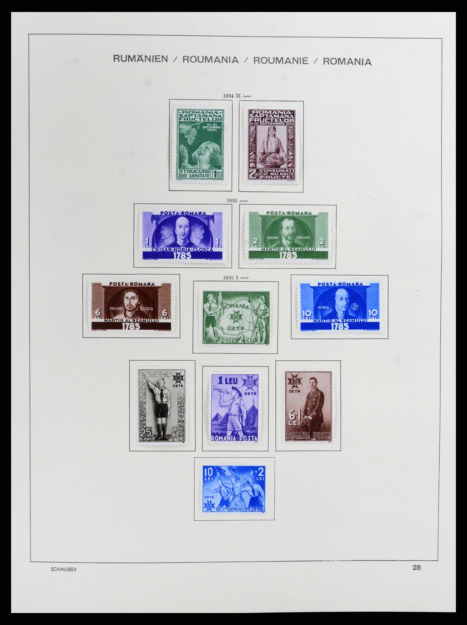 37596 033 - Postzegelverzameling 37596 Roemenië 1862-2010.