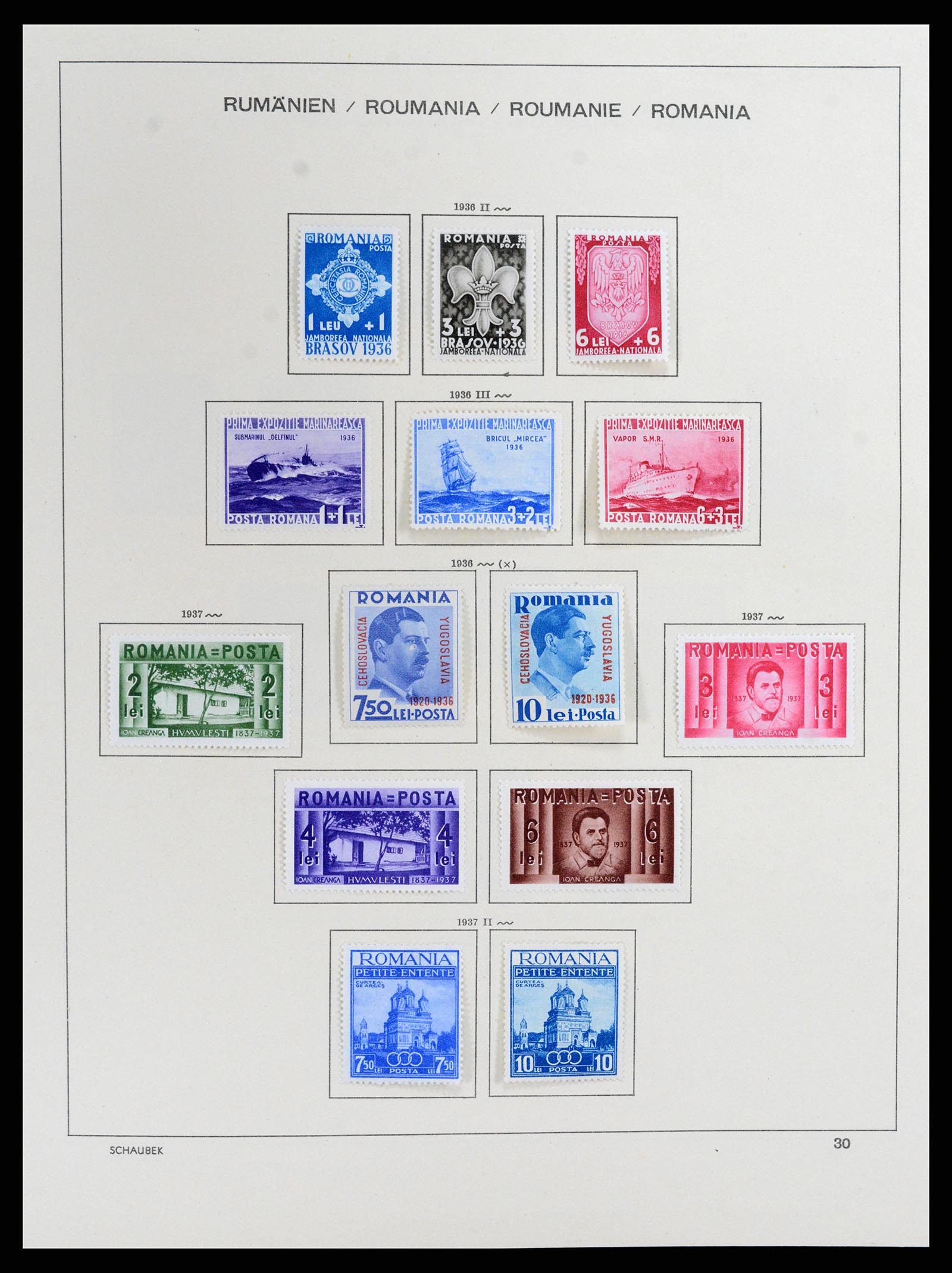 37596 035 - Postzegelverzameling 37596 Roemenië 1862-2010.