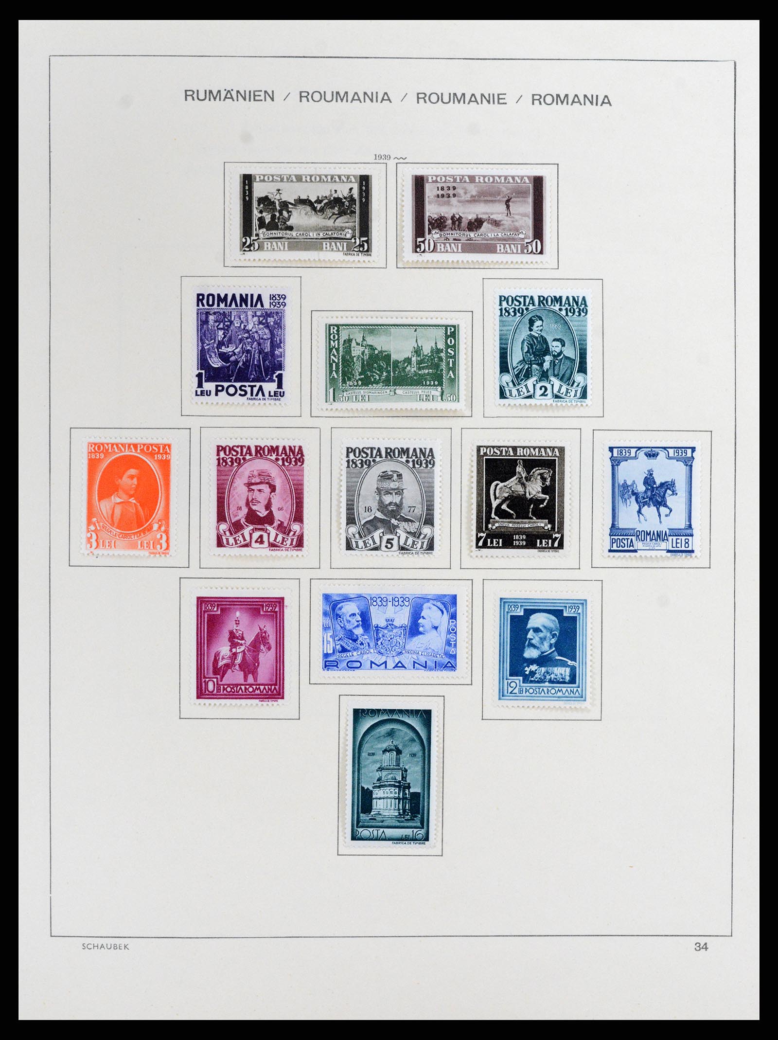37596 040 - Postzegelverzameling 37596 Roemenië 1862-2010.