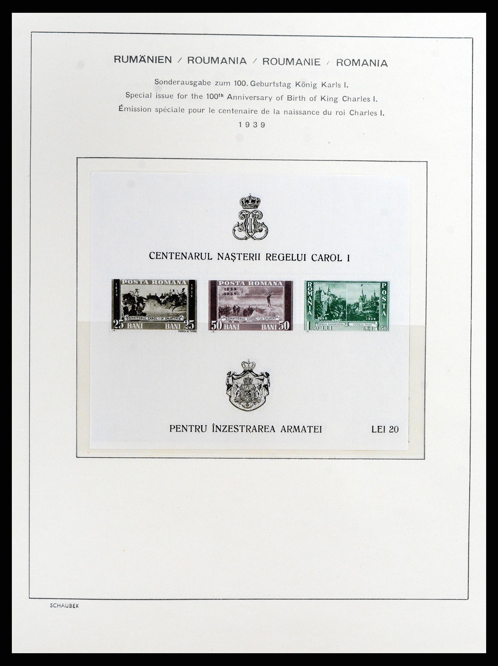 37596 041 - Postzegelverzameling 37596 Roemenië 1862-2010.