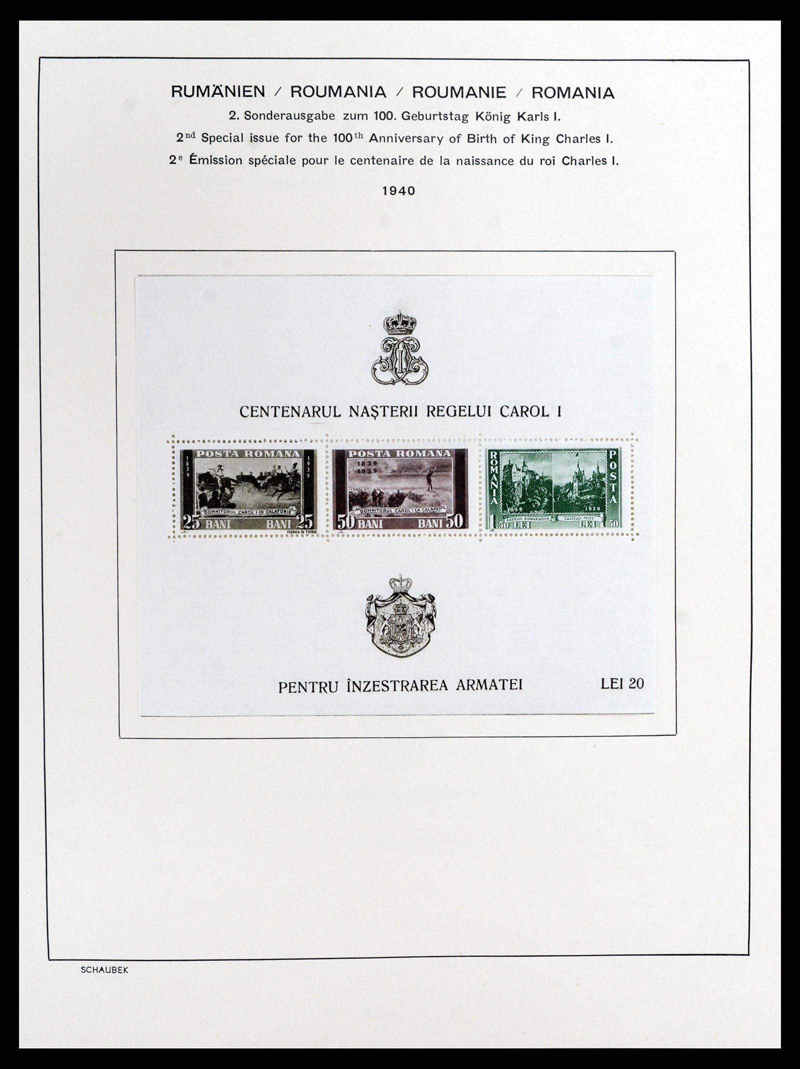37596 042 - Postzegelverzameling 37596 Roemenië 1862-2010.