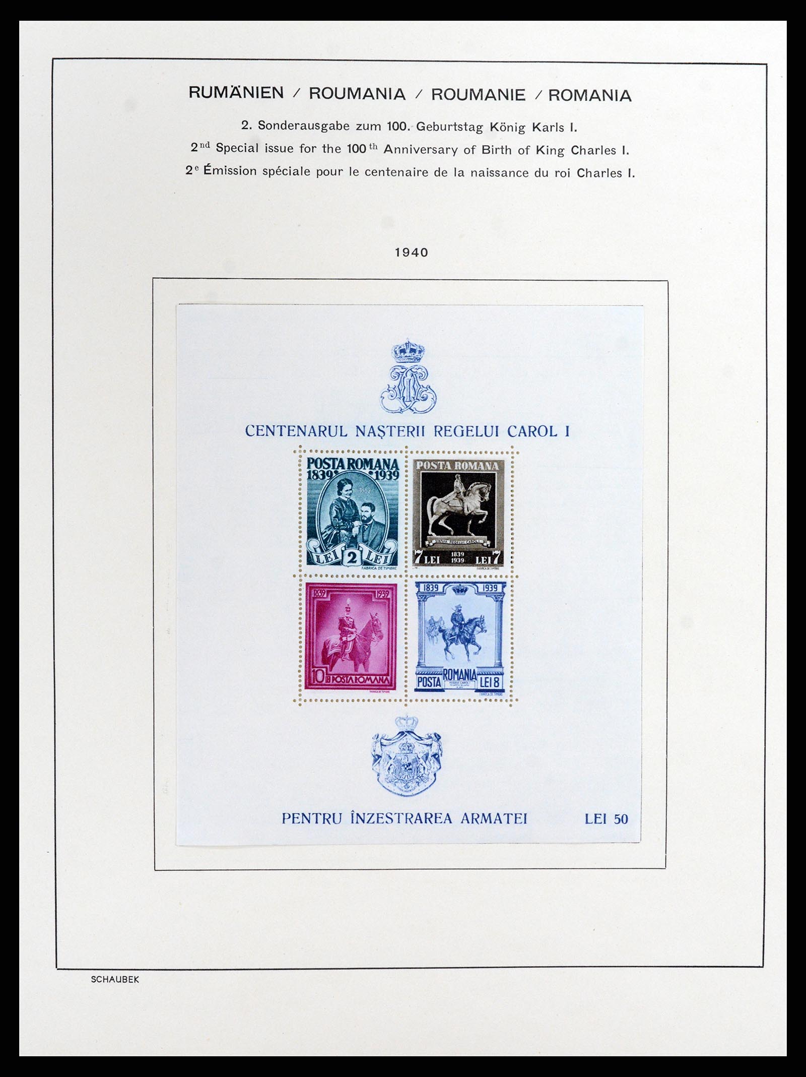 37596 044 - Postzegelverzameling 37596 Roemenië 1862-2010.