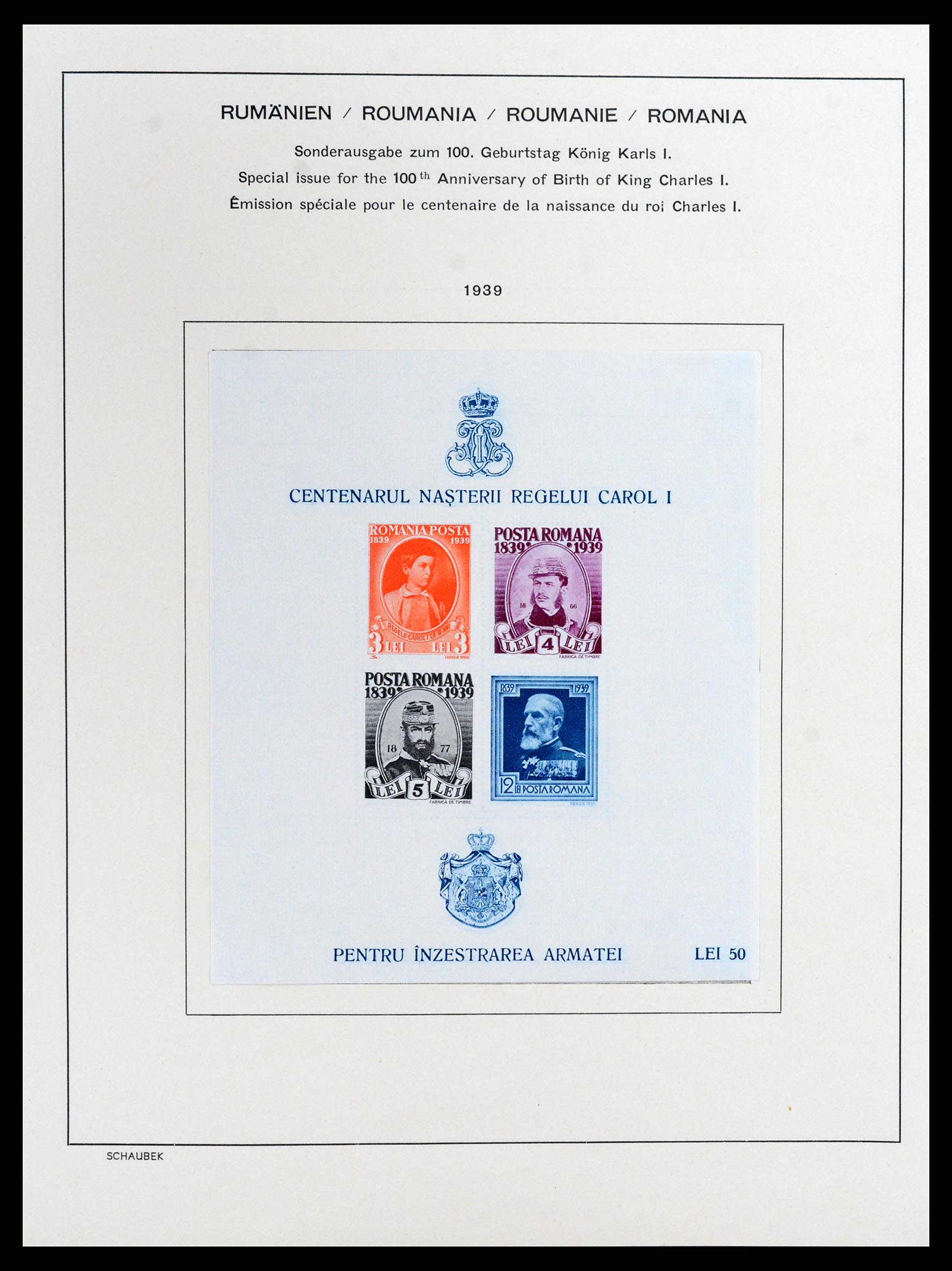 37596 045 - Postzegelverzameling 37596 Roemenië 1862-2010.