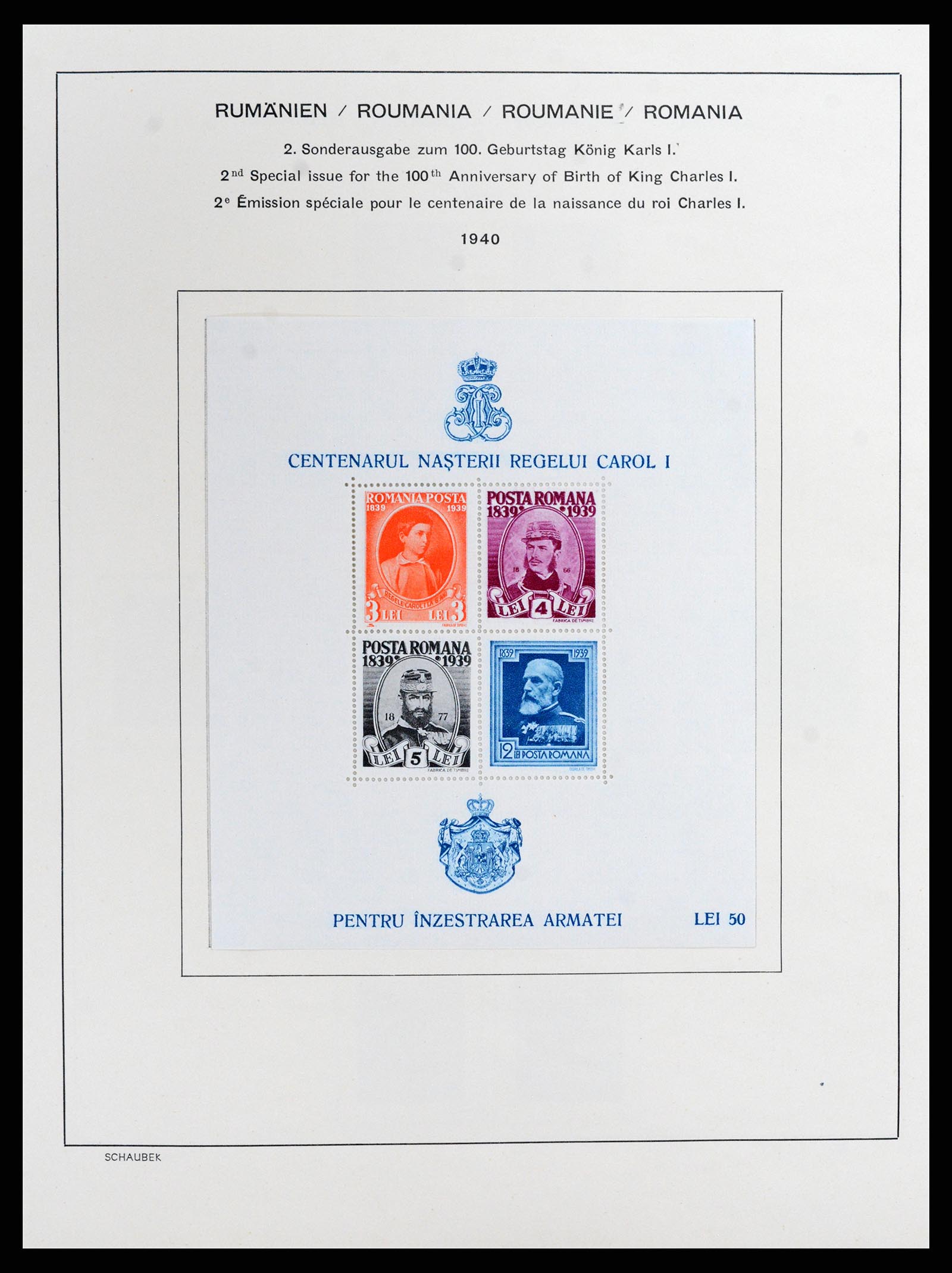 37596 046 - Postzegelverzameling 37596 Roemenië 1862-2010.