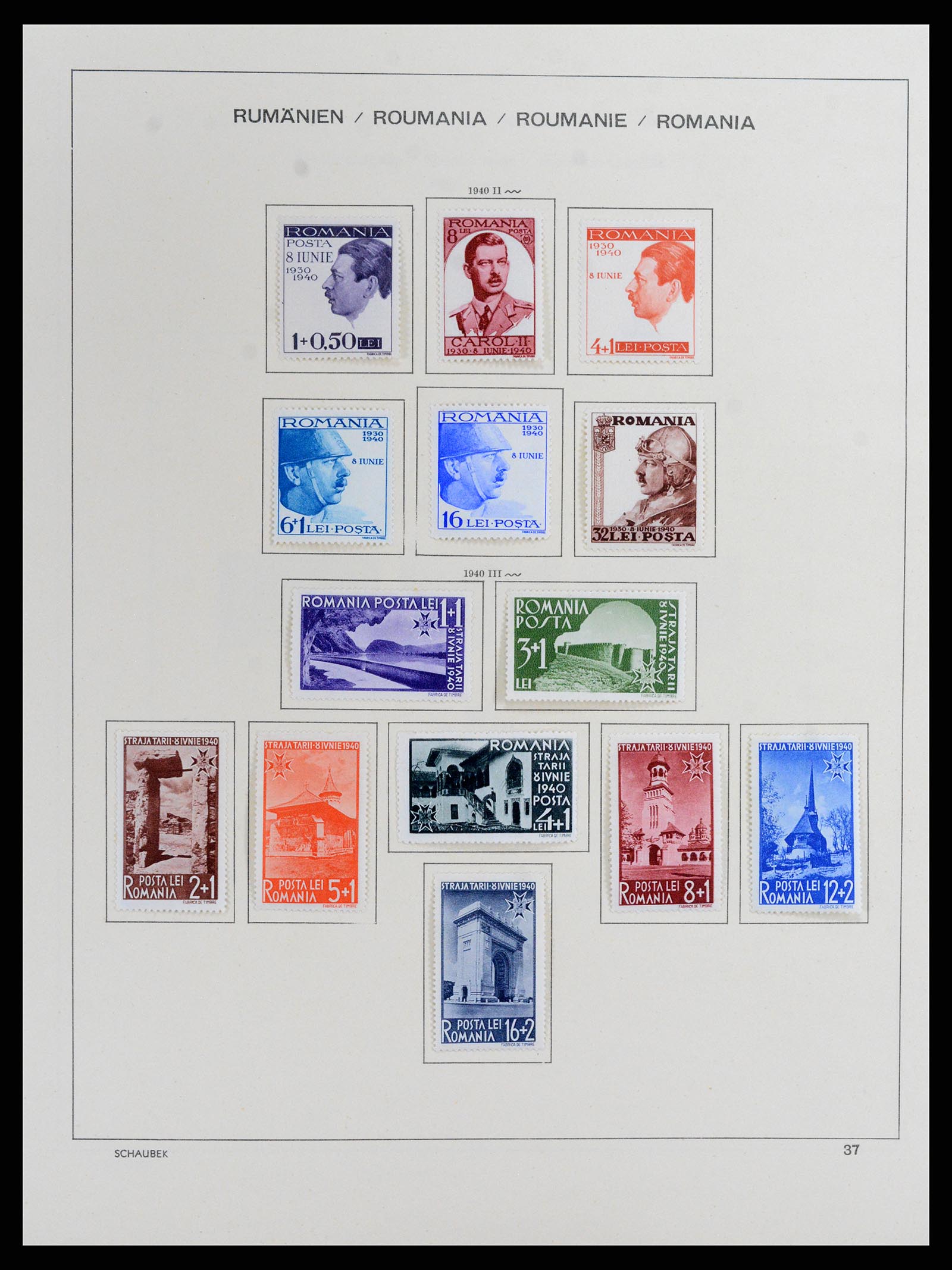 37596 049 - Postzegelverzameling 37596 Roemenië 1862-2010.