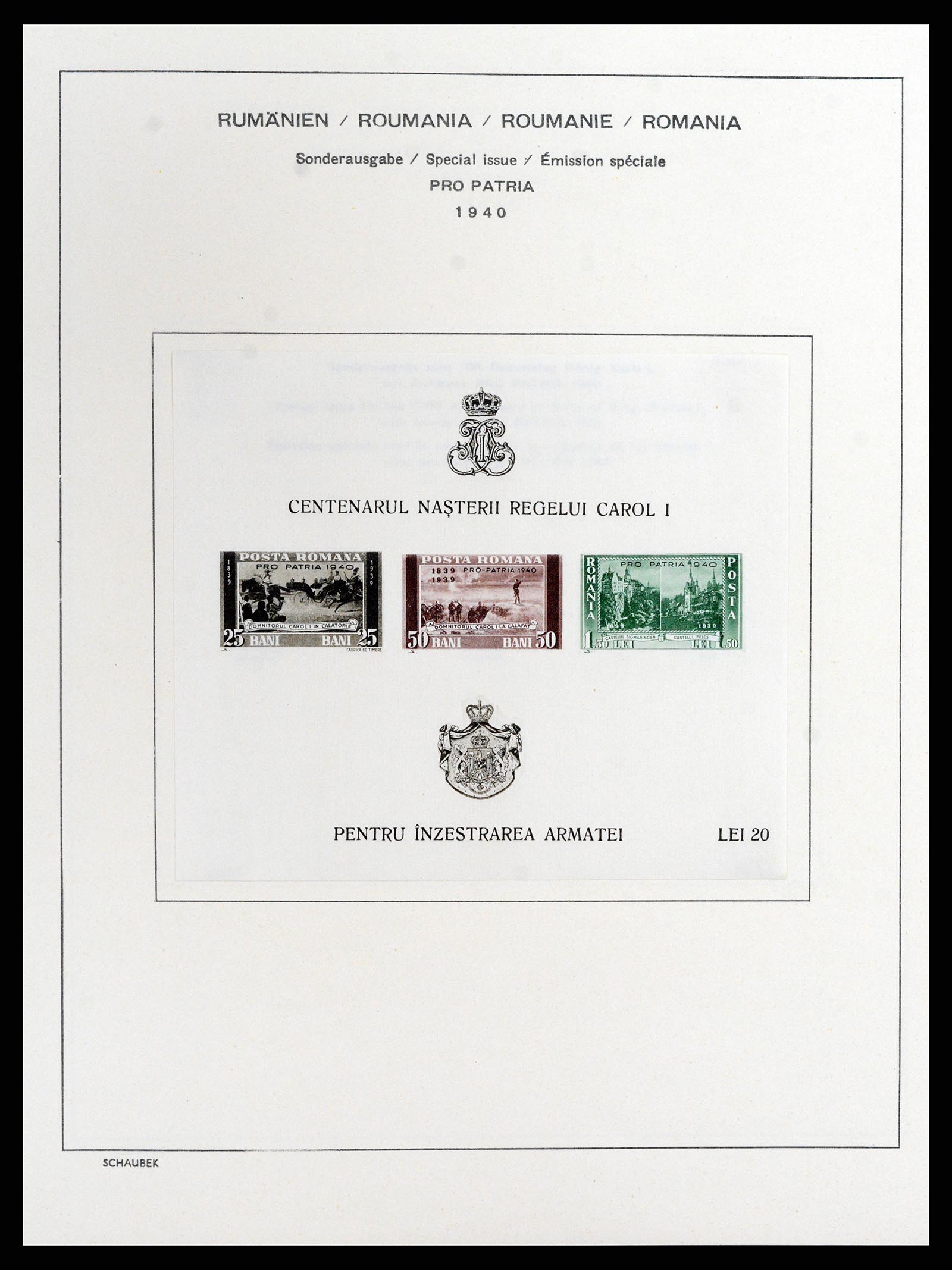 37596 050 - Postzegelverzameling 37596 Roemenië 1862-2010.