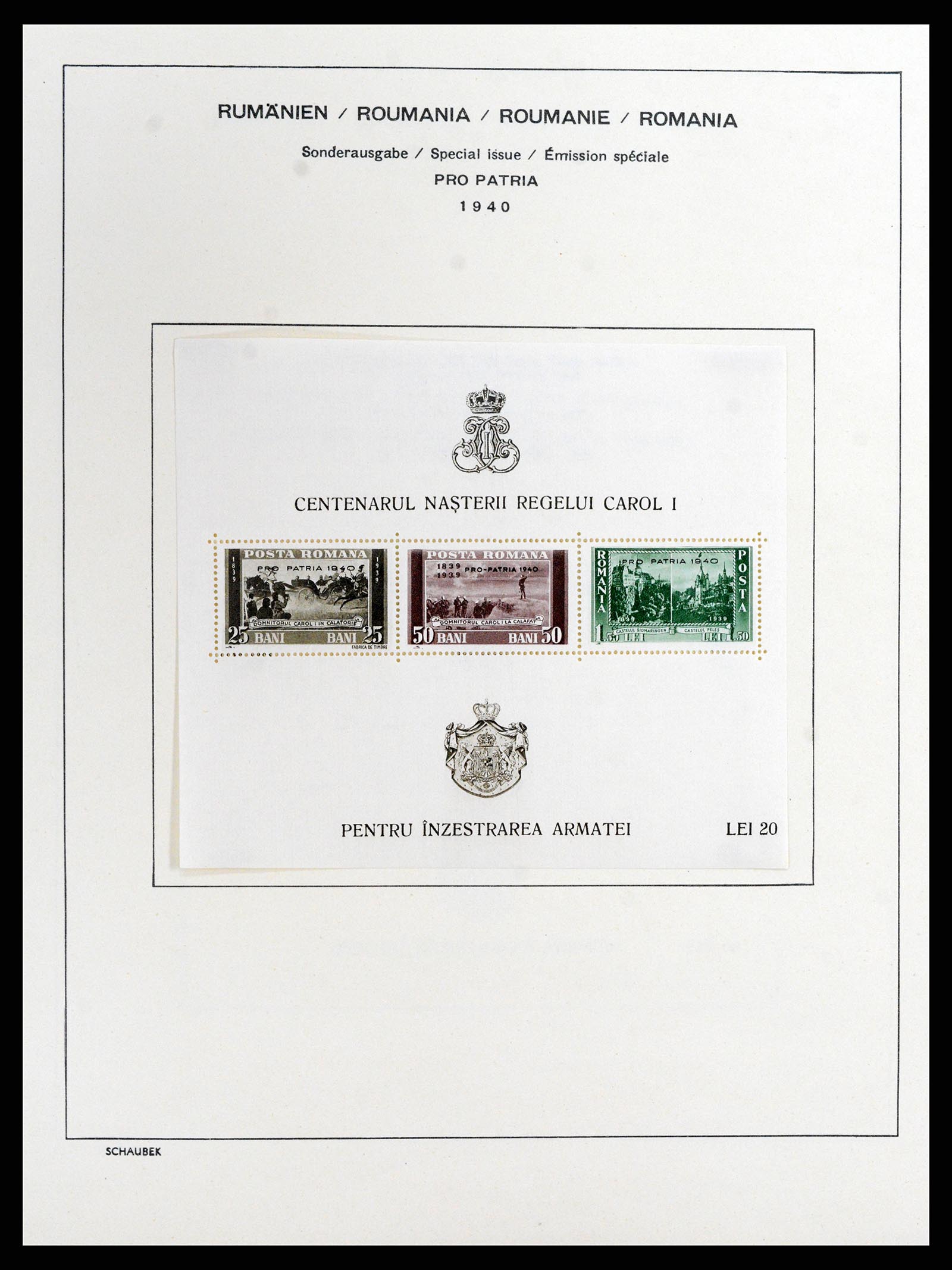 37596 051 - Postzegelverzameling 37596 Roemenië 1862-2010.