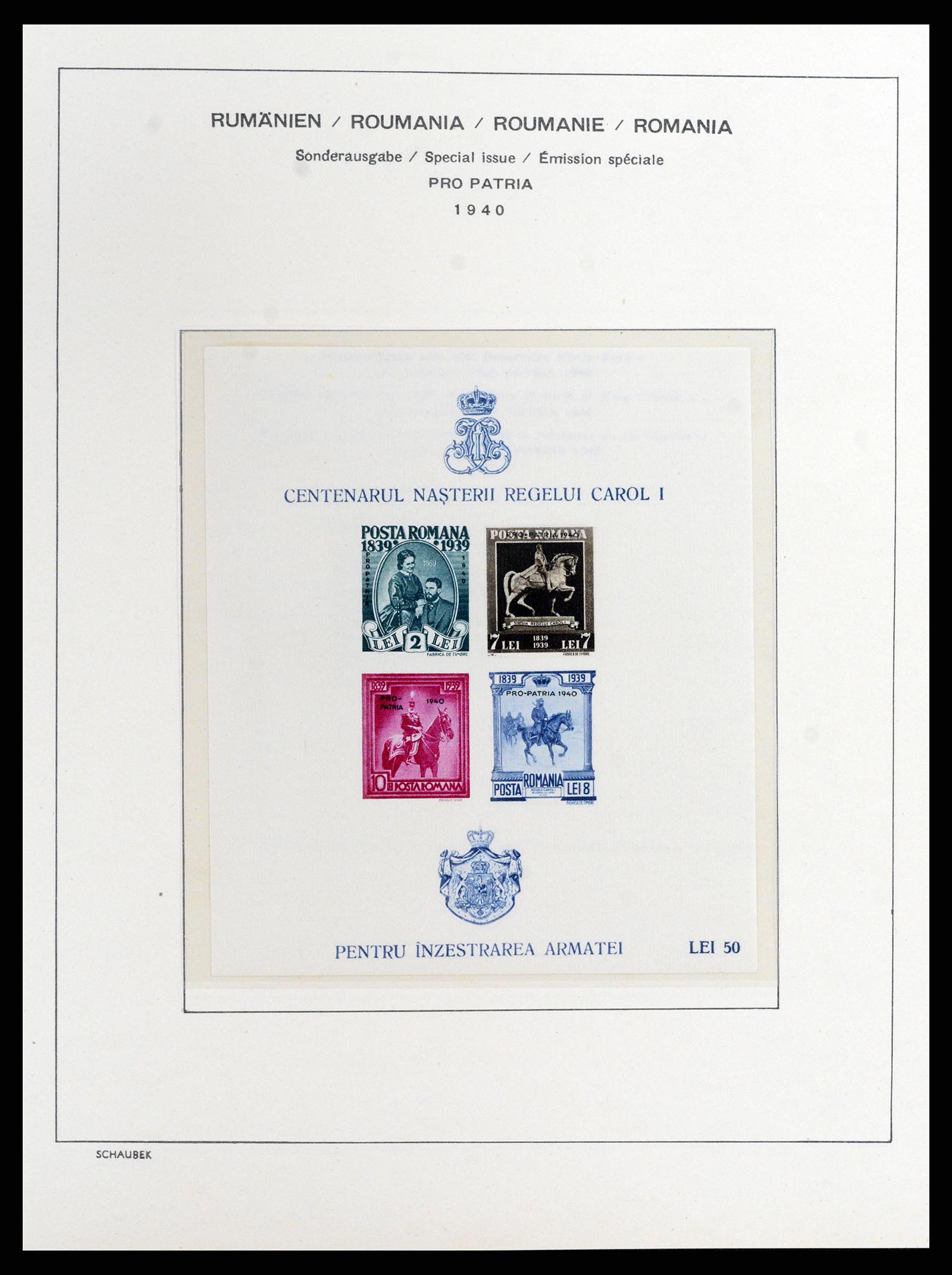 37596 052 - Postzegelverzameling 37596 Roemenië 1862-2010.