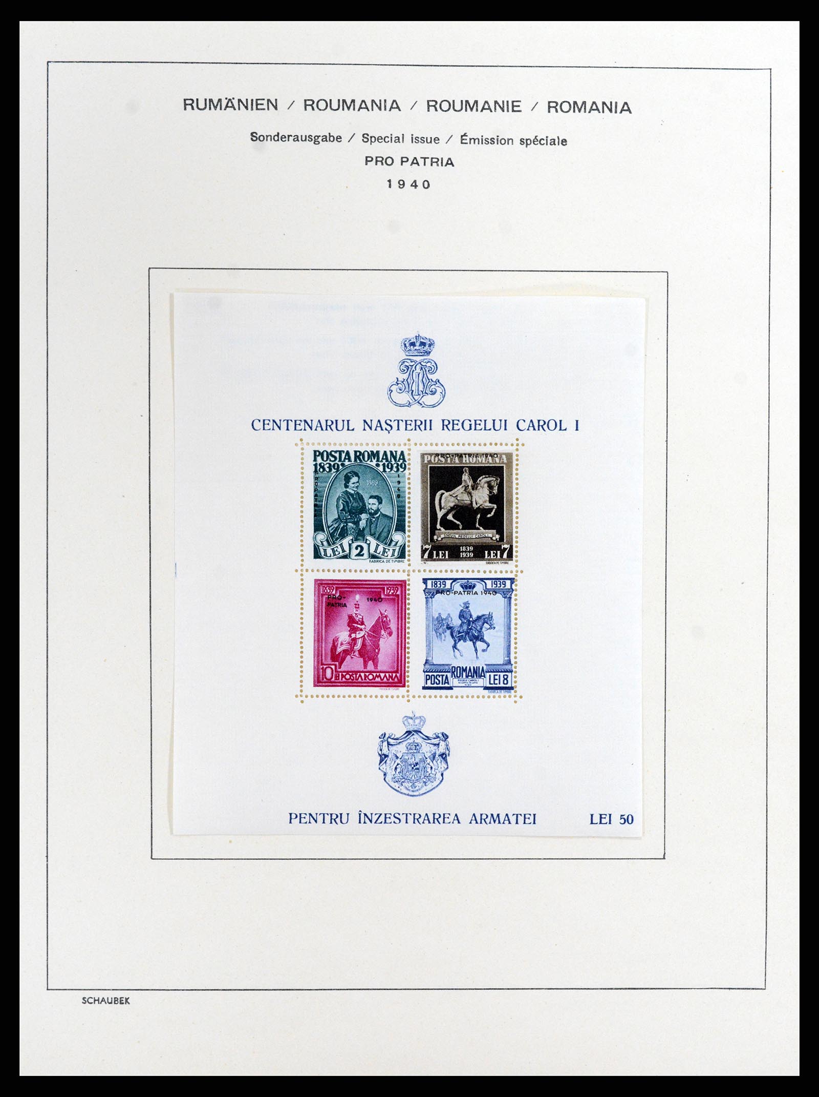 37596 053 - Postzegelverzameling 37596 Roemenië 1862-2010.