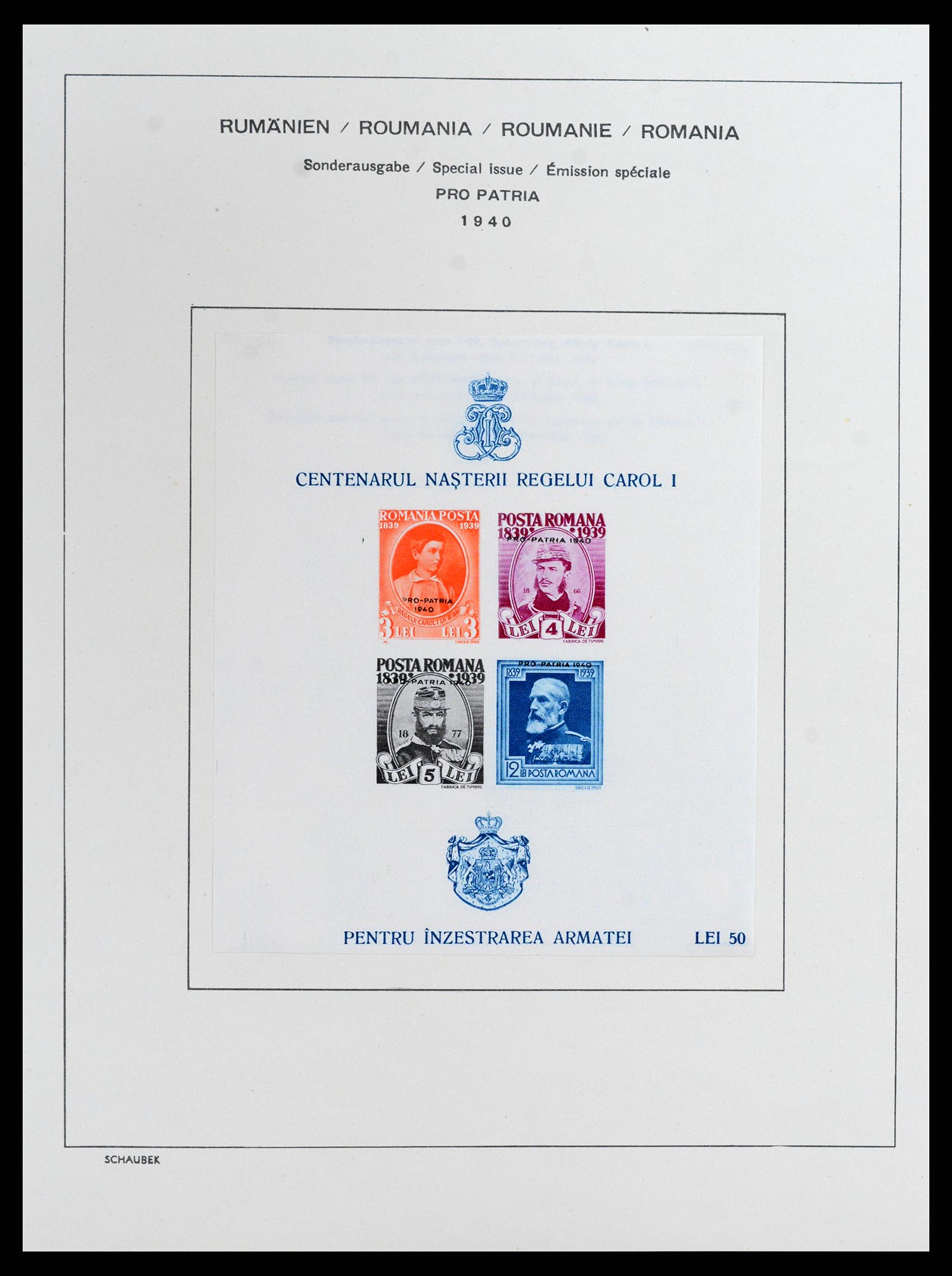 37596 054 - Postzegelverzameling 37596 Roemenië 1862-2010.
