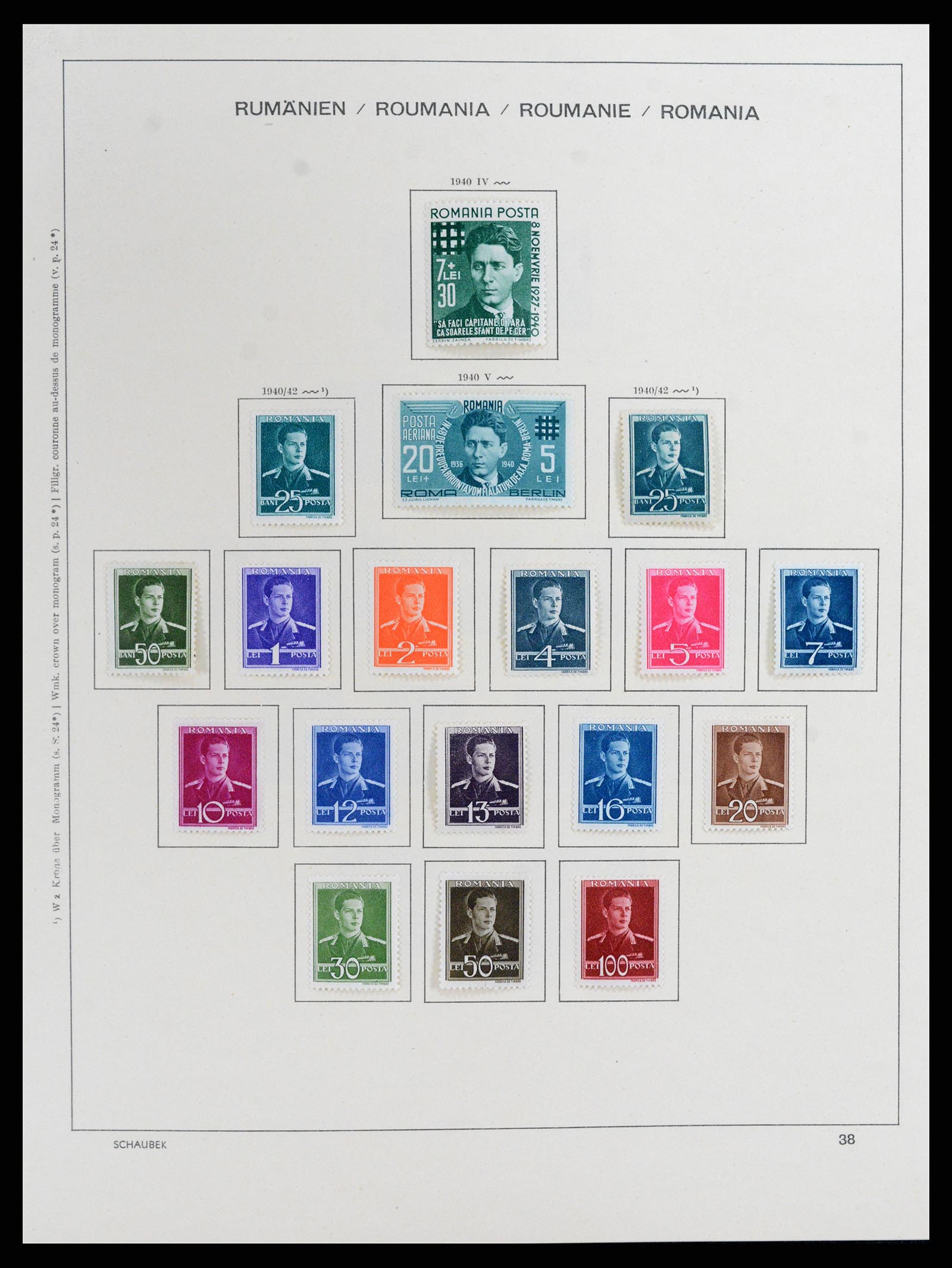37596 056 - Postzegelverzameling 37596 Roemenië 1862-2010.