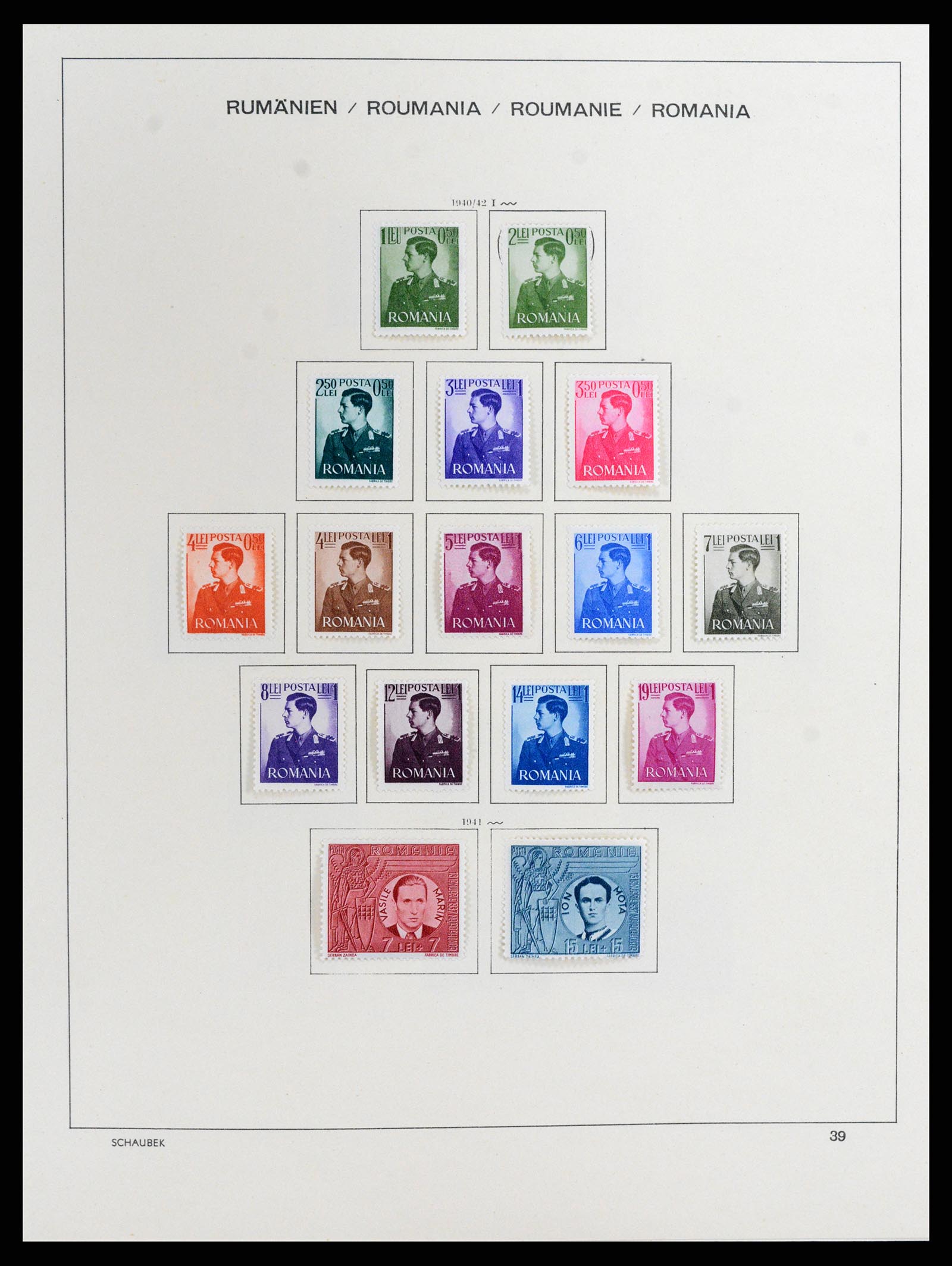 37596 057 - Postzegelverzameling 37596 Roemenië 1862-2010.