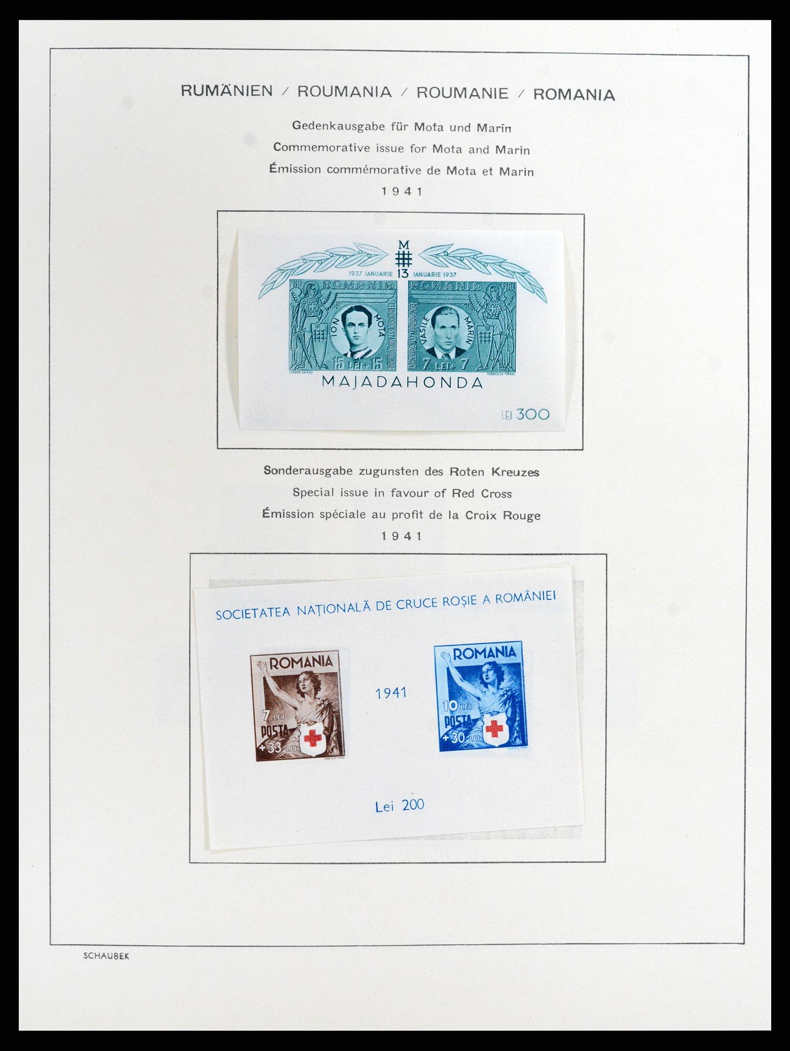 37596 059 - Postzegelverzameling 37596 Roemenië 1862-2010.